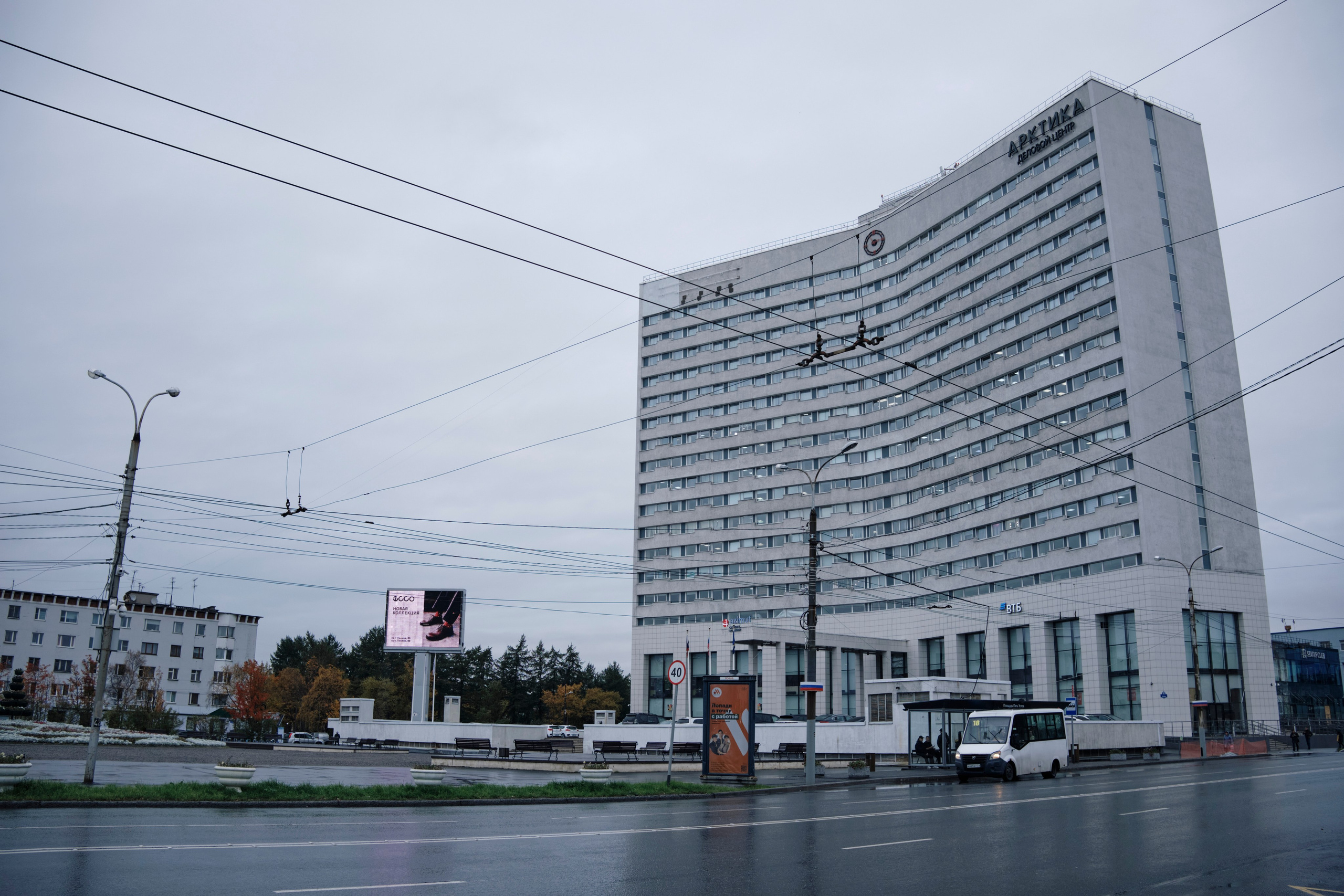 Поездка в Мурманск. Заметки и фото. Елена Павленко. Фотограф. Москва