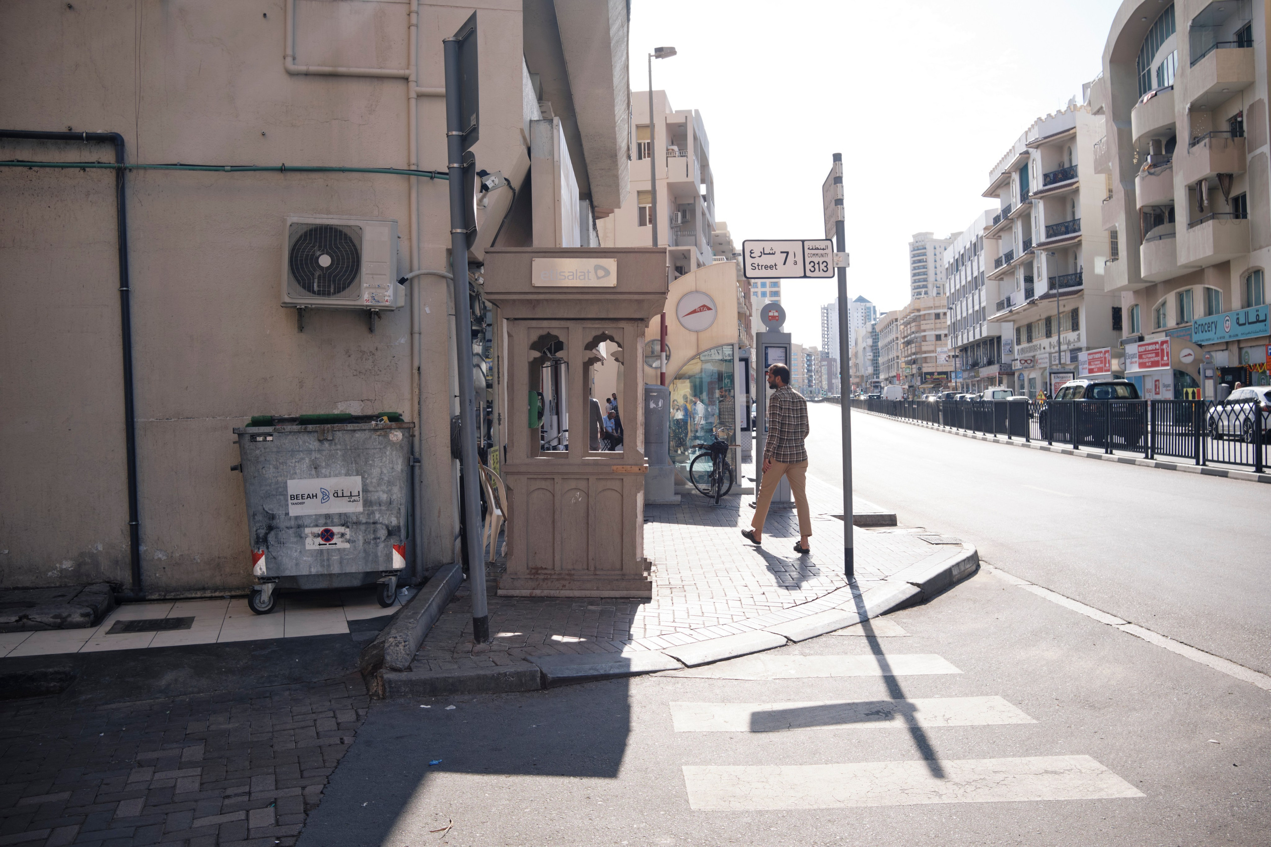 Дубай. Елена Павленко. Фотограф. Москва