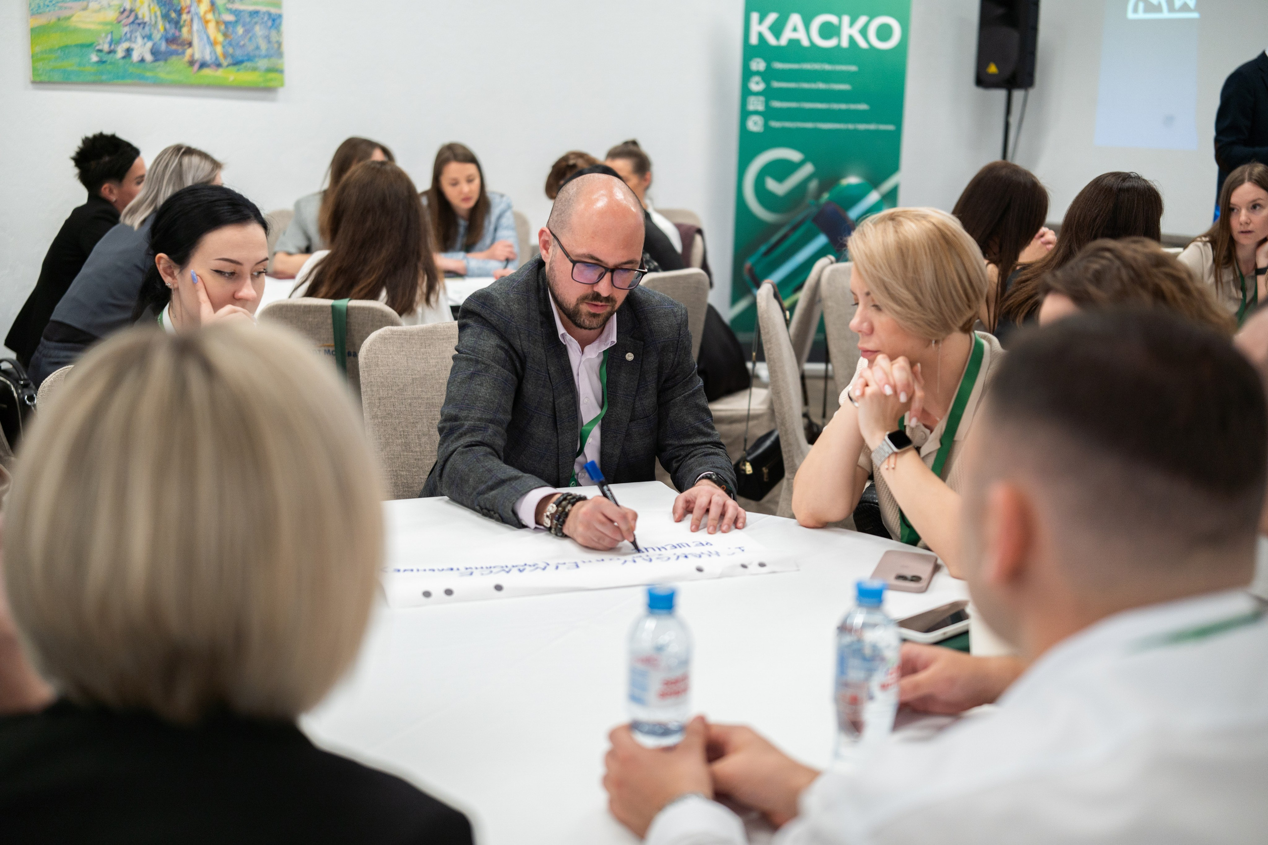 Репортажная фотография конференции