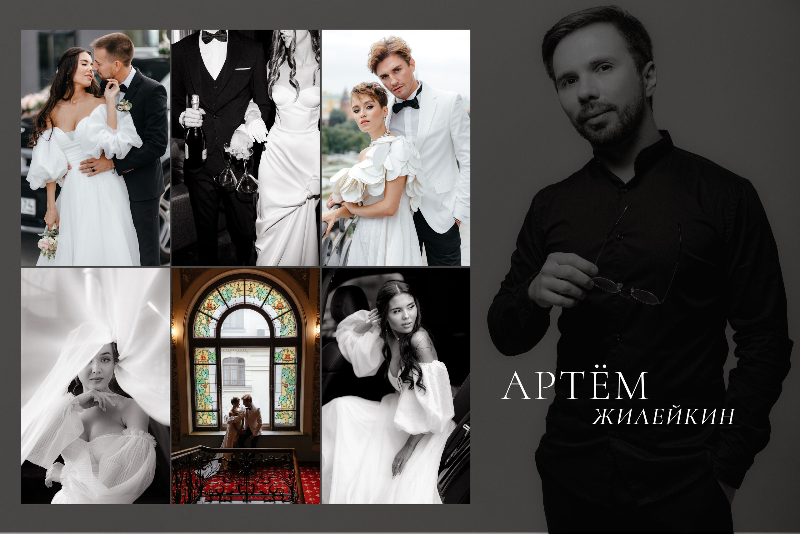 Фотографы. ONLY22 — СООБЩЕСТВО СВАДЕБНЫХ ПРОФЕССИОНАЛОВ