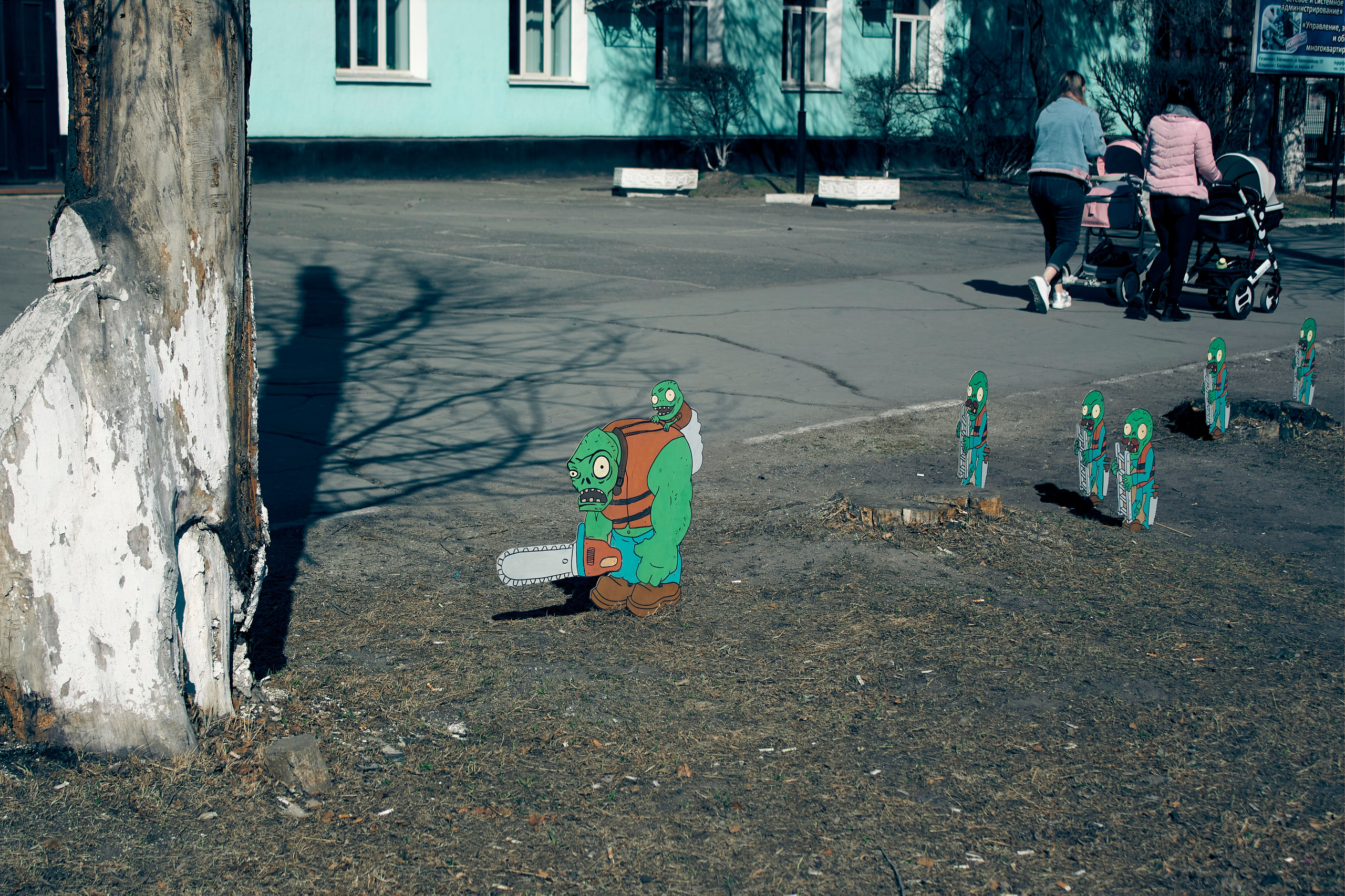 Plants vs Zombies. Художник Рыбак Николай