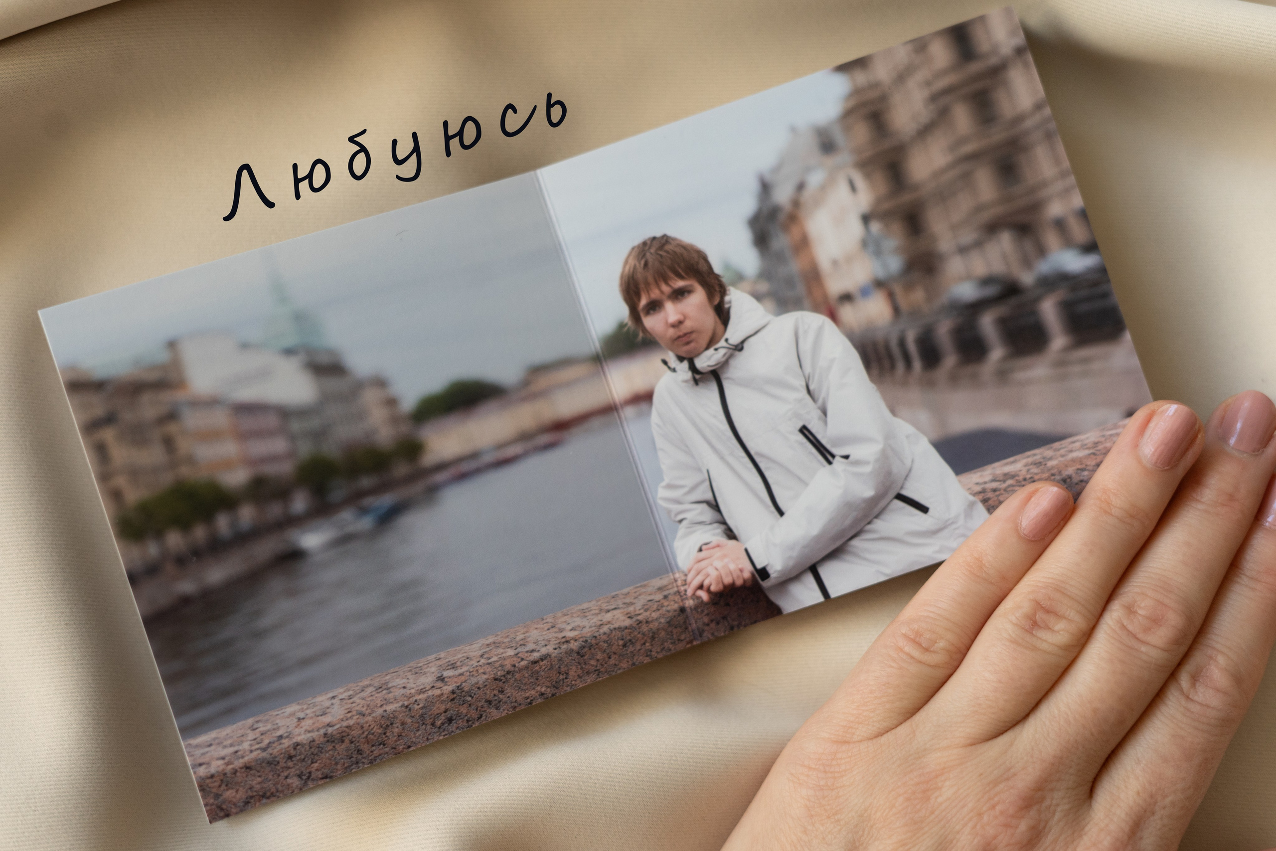 Услуги. Семейный фотограф Анастасия Симакова, г. Санкт-Петербург