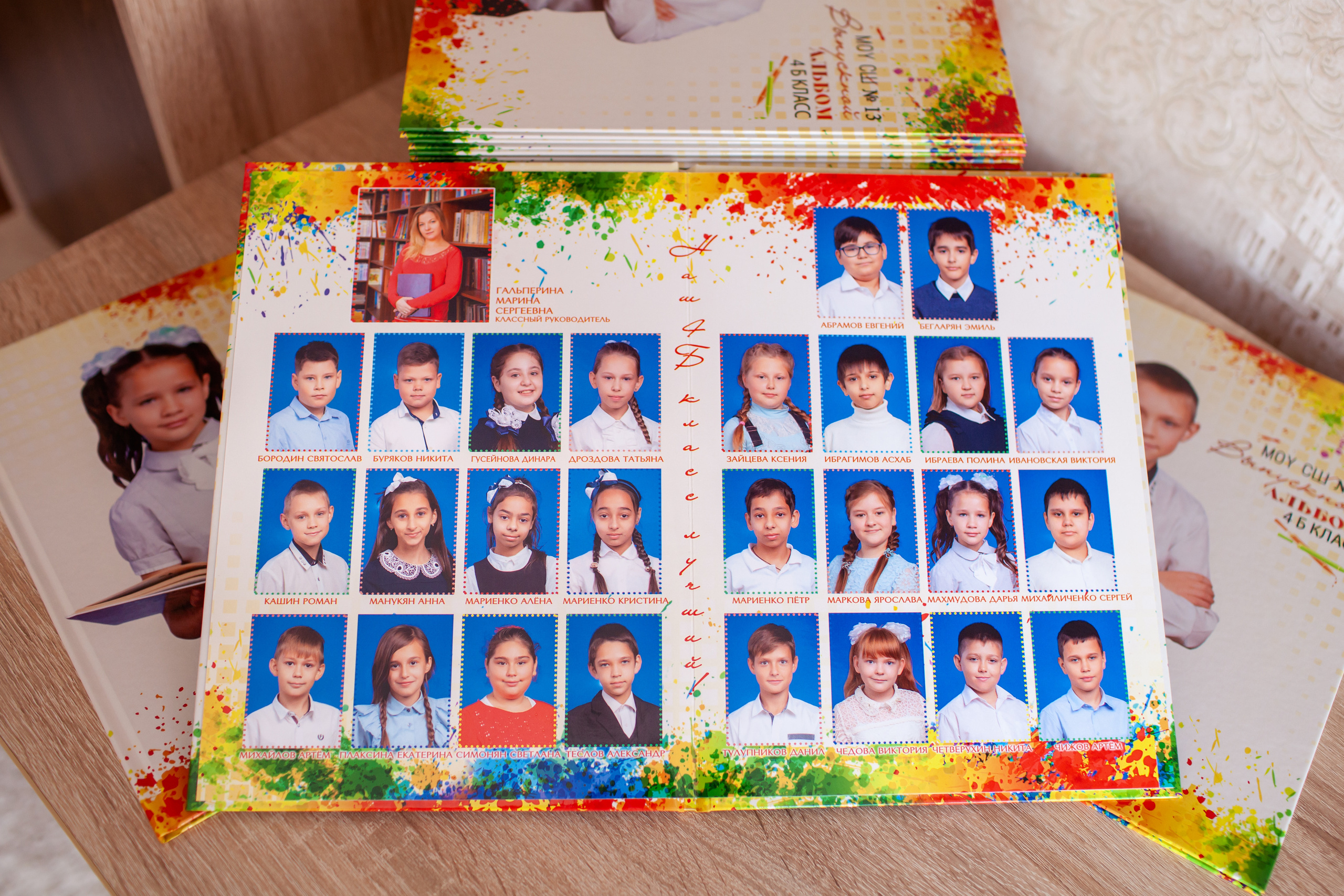Выпускной альбом, школьный фотограф, фотограф на выпускной.