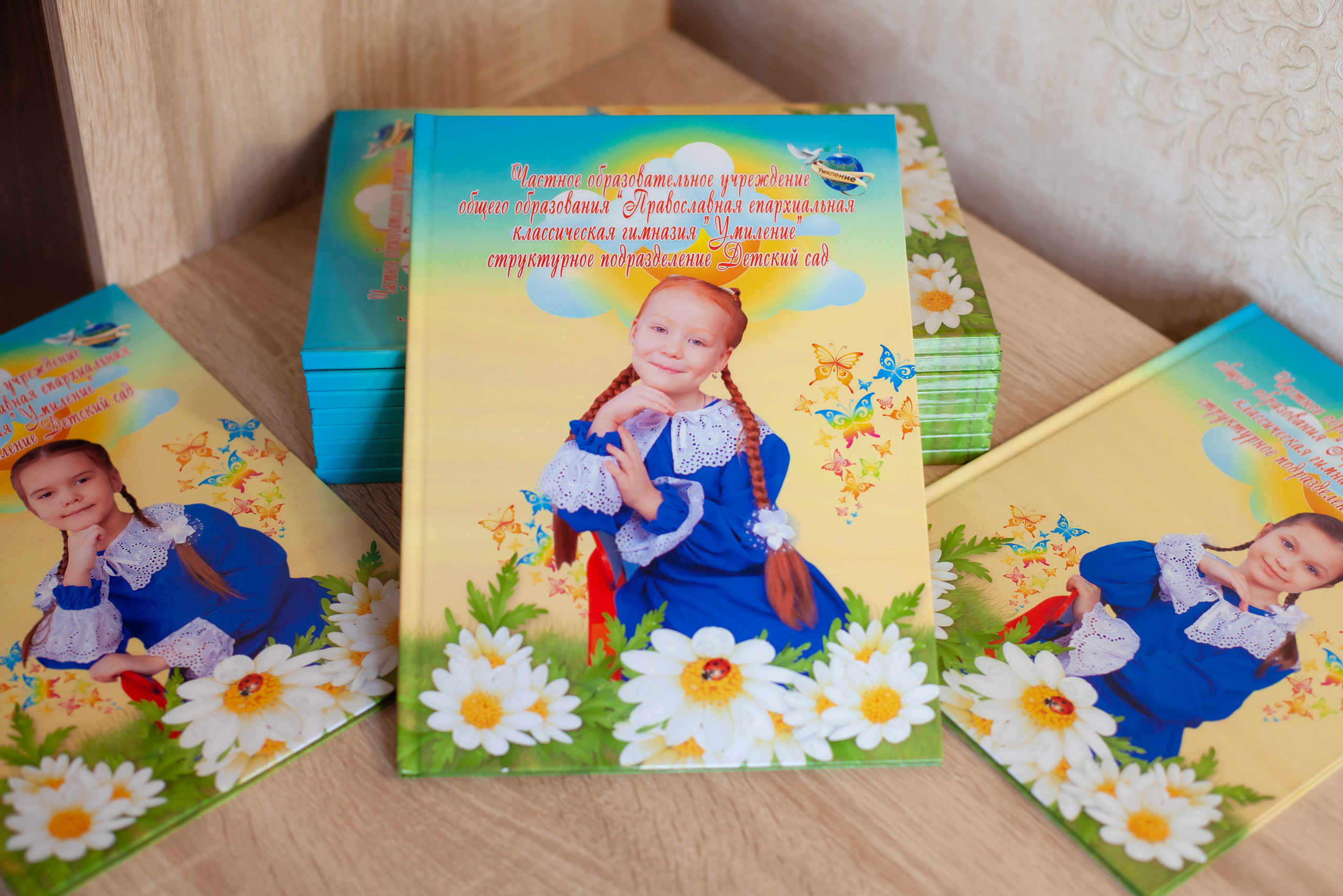 Выпускной альбом, школьный фотограф, фотограф на выпускной.