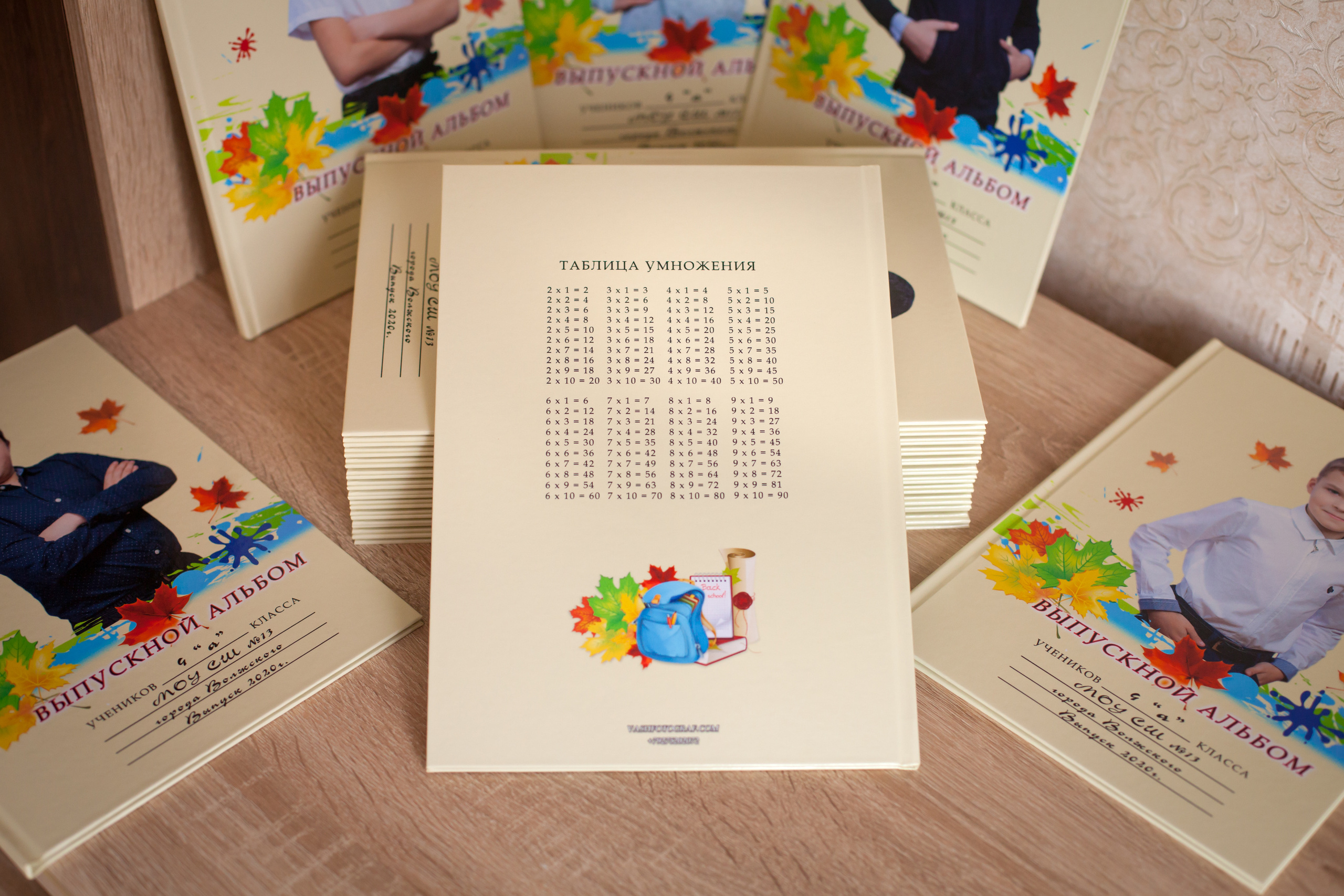 Выпускной альбом, школьный фотограф, фотограф на выпускной.