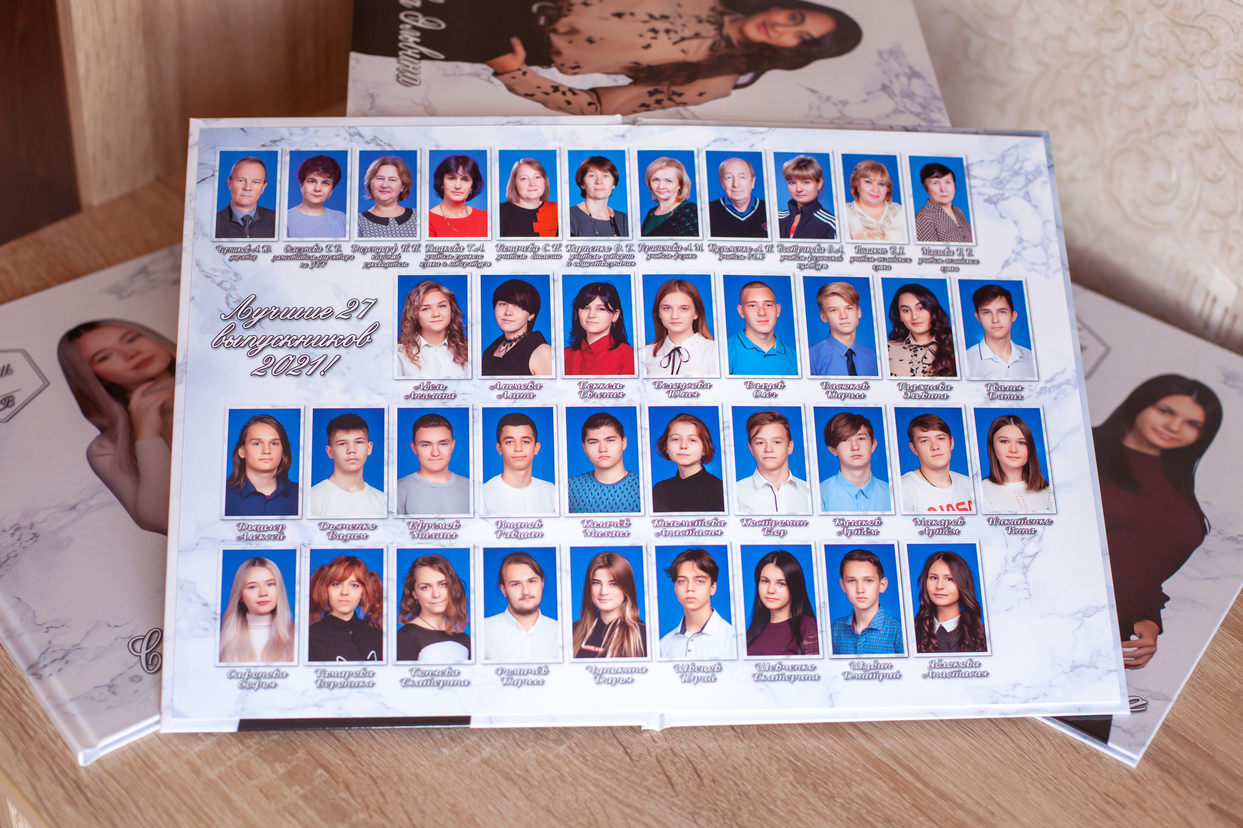 Выпускной альбом, школьный фотограф, фотограф на выпускной.