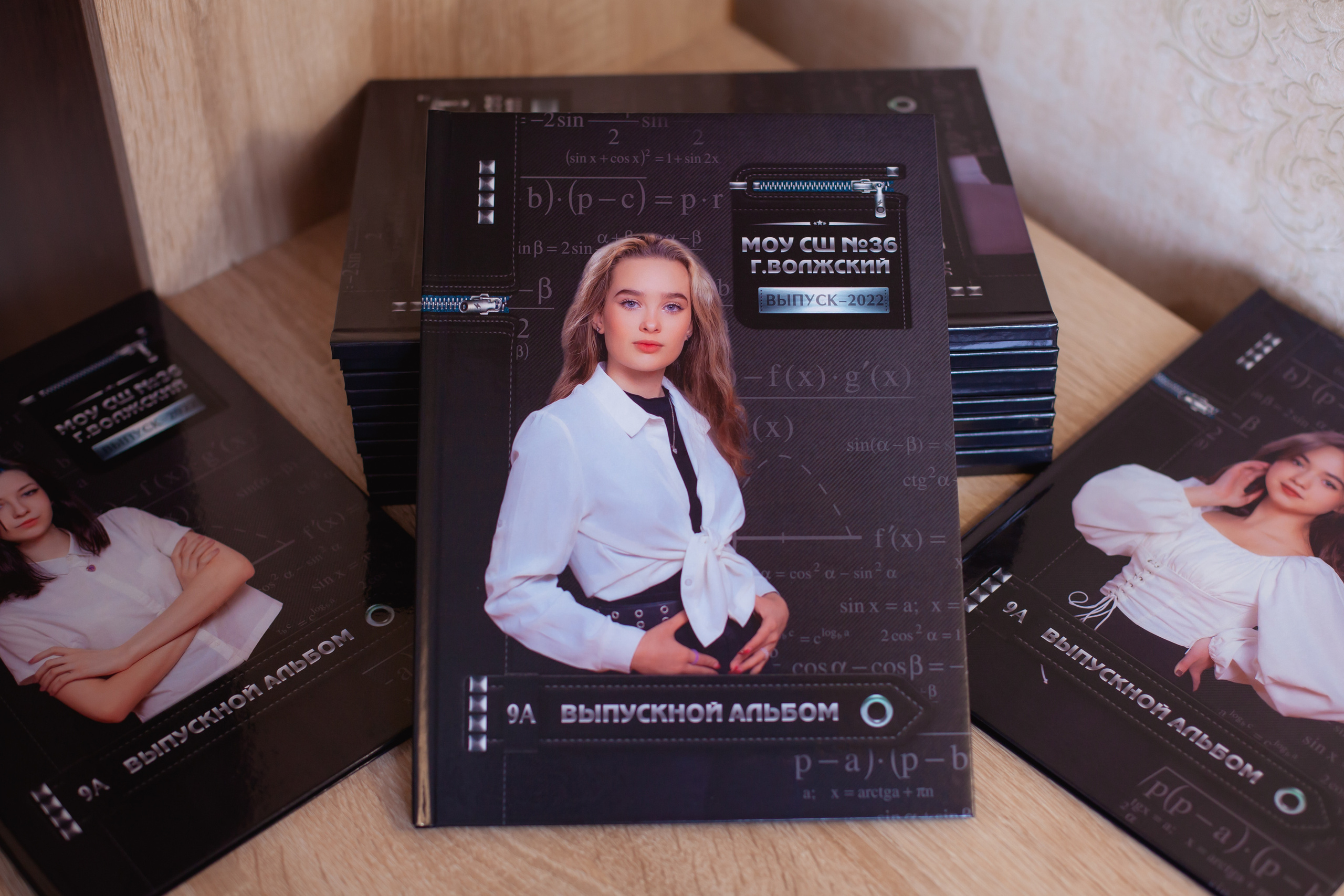 Выпускной альбом, школьный фотограф, фотограф на выпускной.