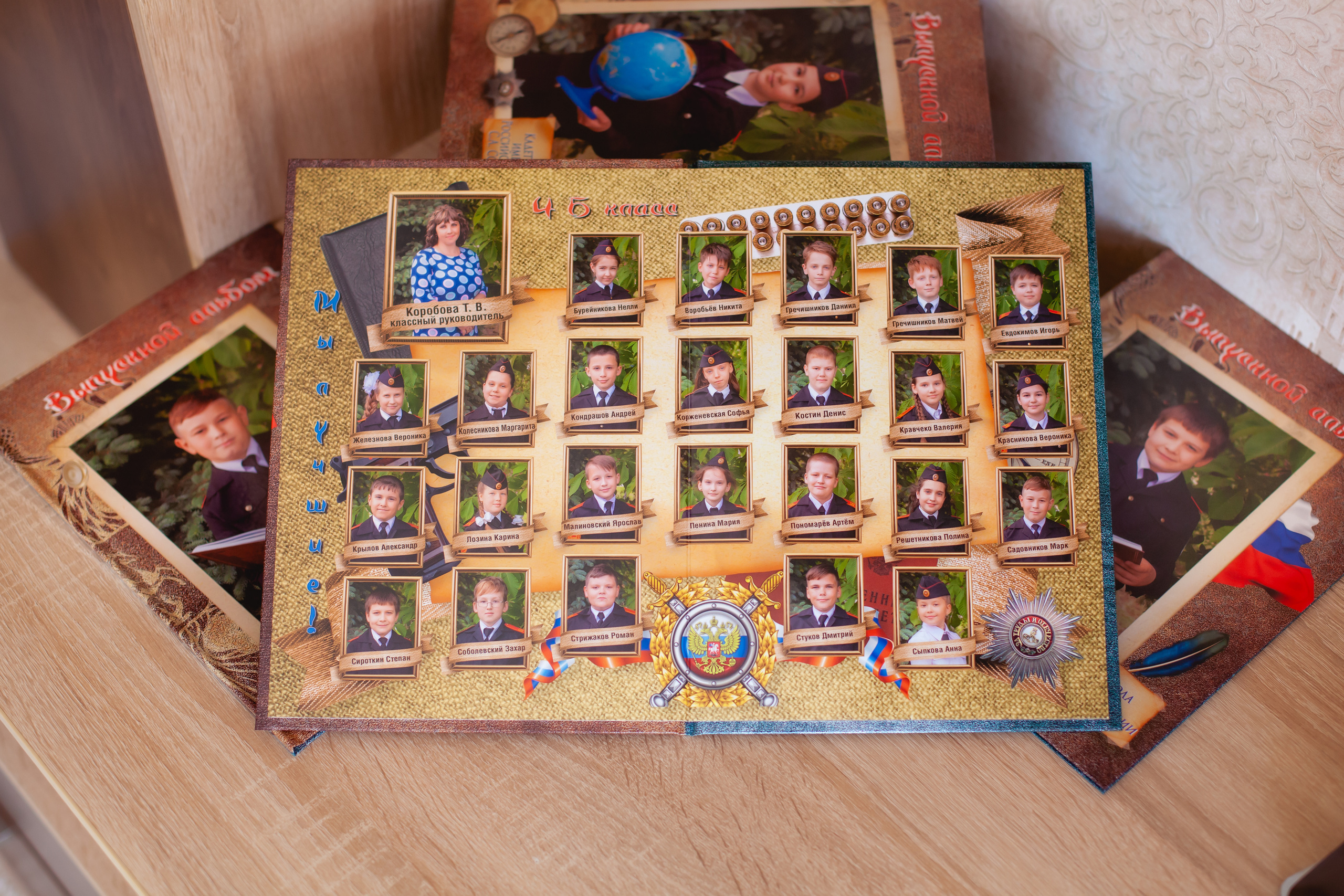 Выпускной альбом, школьный фотограф, фотограф на выпускной.