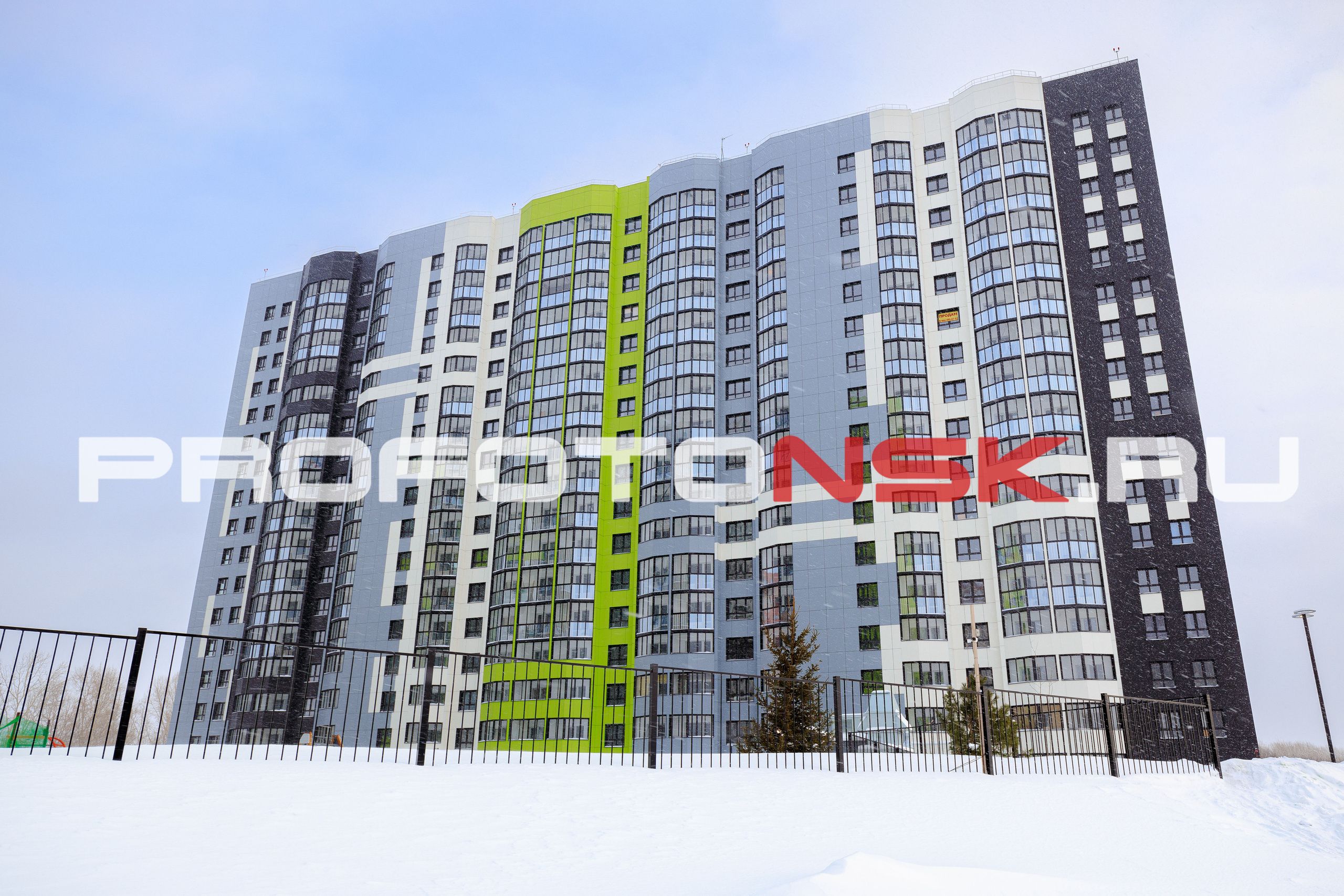 Жилые комплексы и новостройки. Фотосъёмка объектов недвижимости