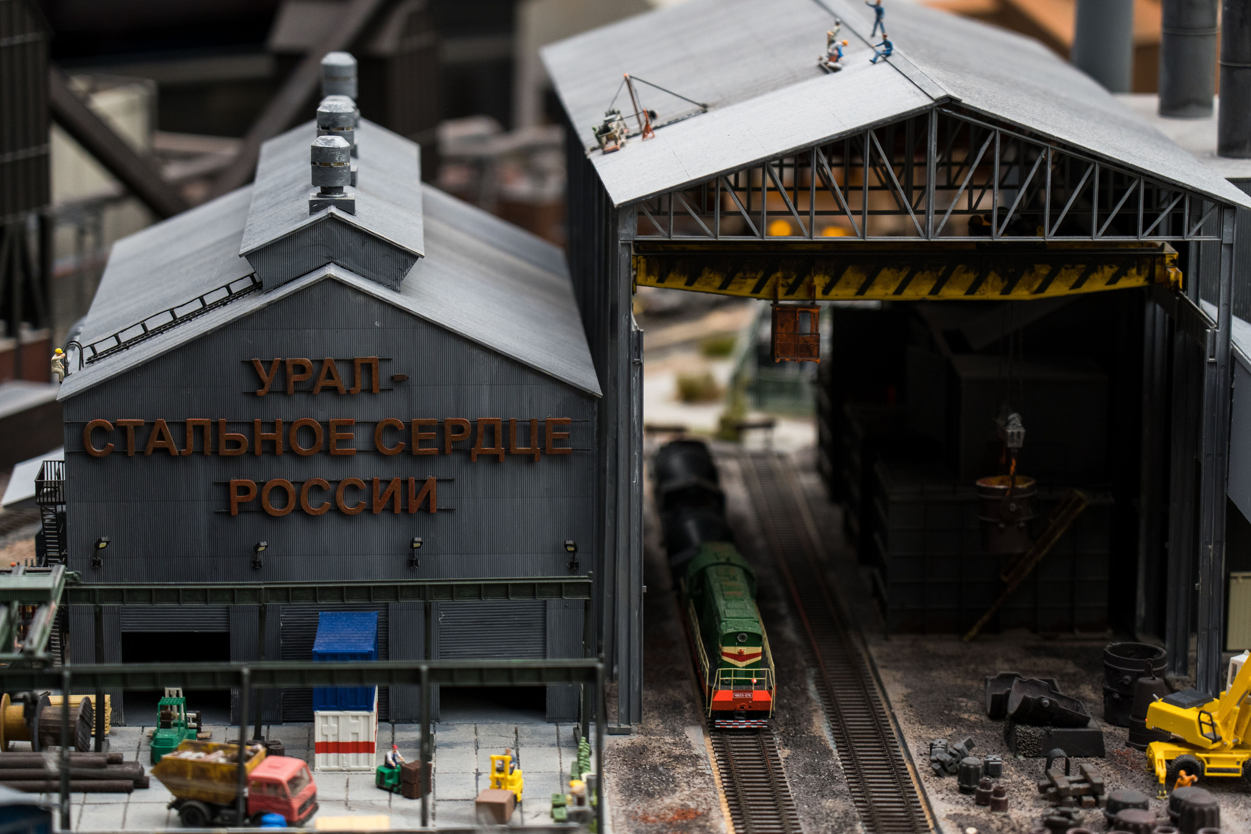 Мини город и его обитатели. Каталожная и промышленная съемка в Москве Александр Плонский