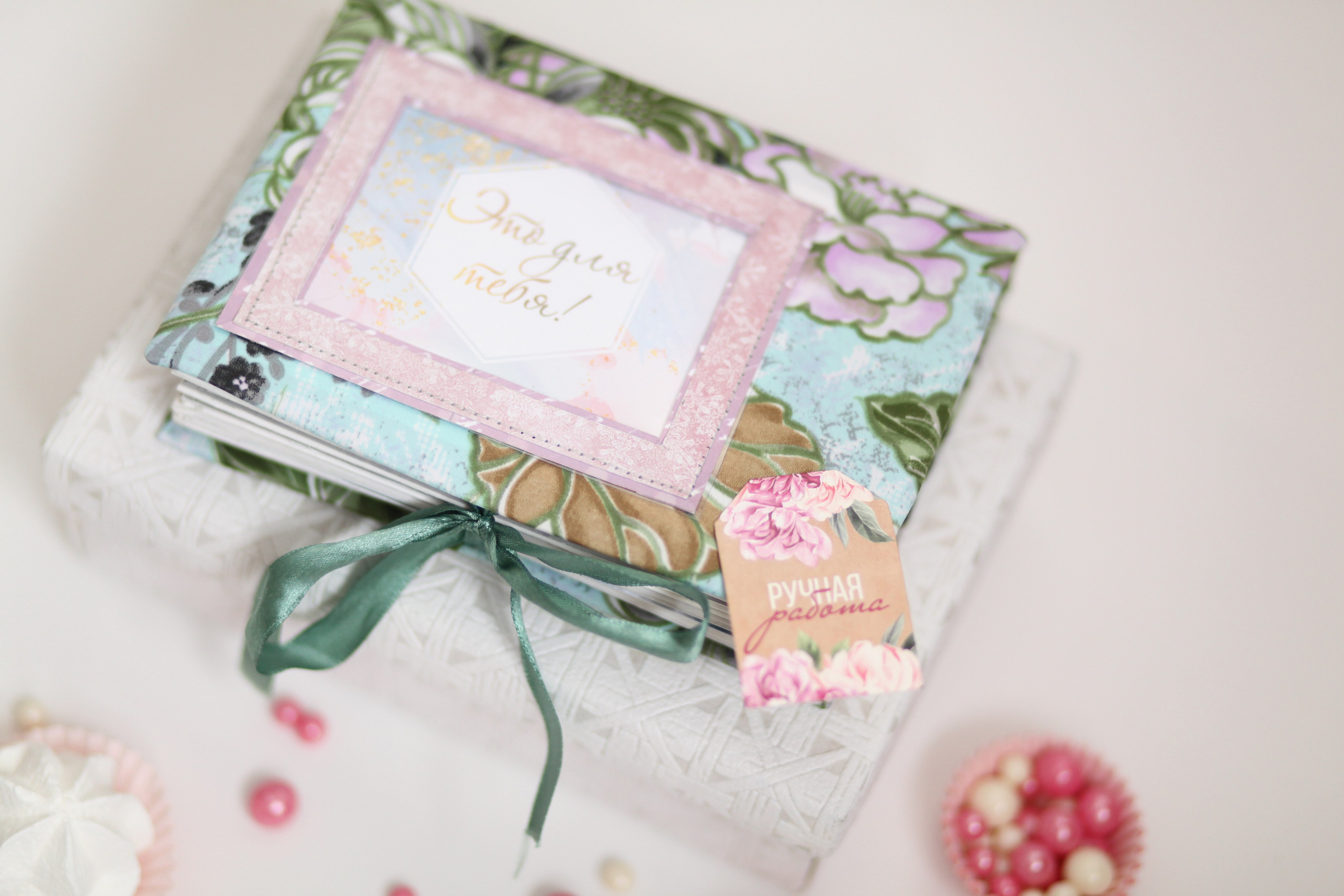 Фотоальбомы для родителей в тканевой обложке