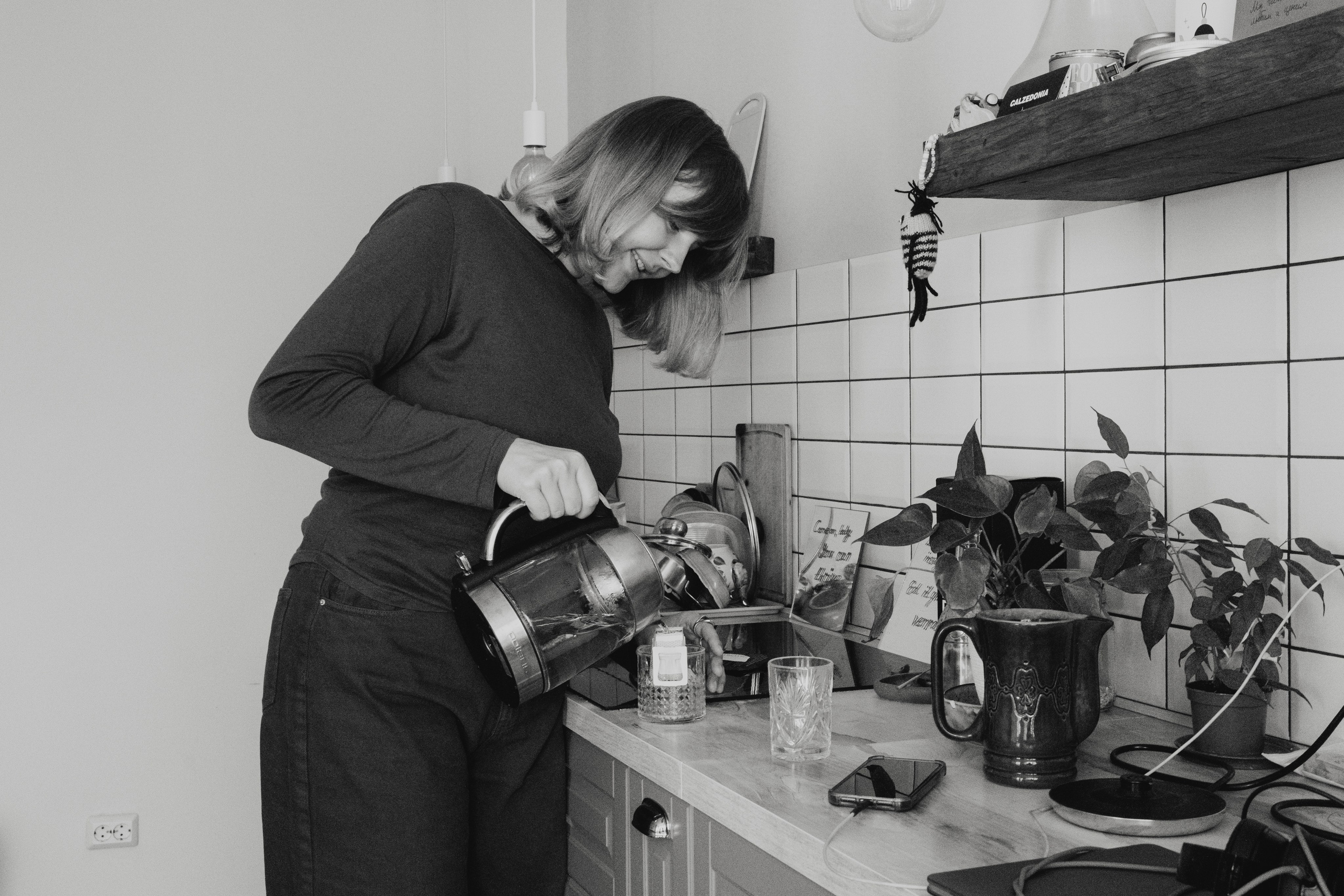 PALONY. URAL REPORTER