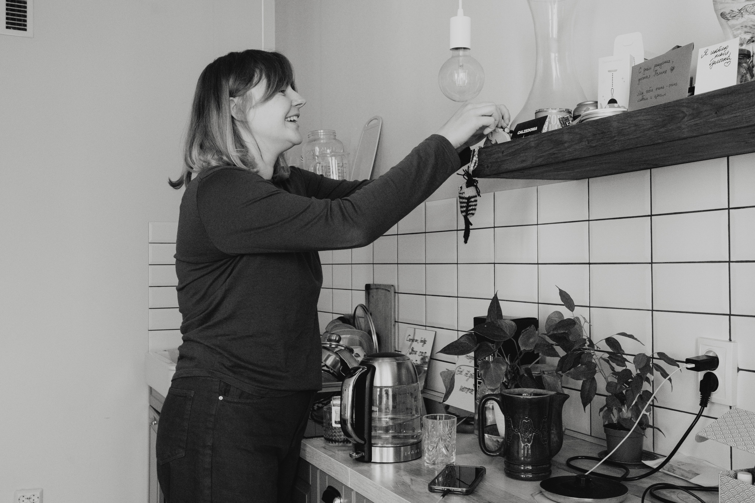 PALONY. URAL REPORTER