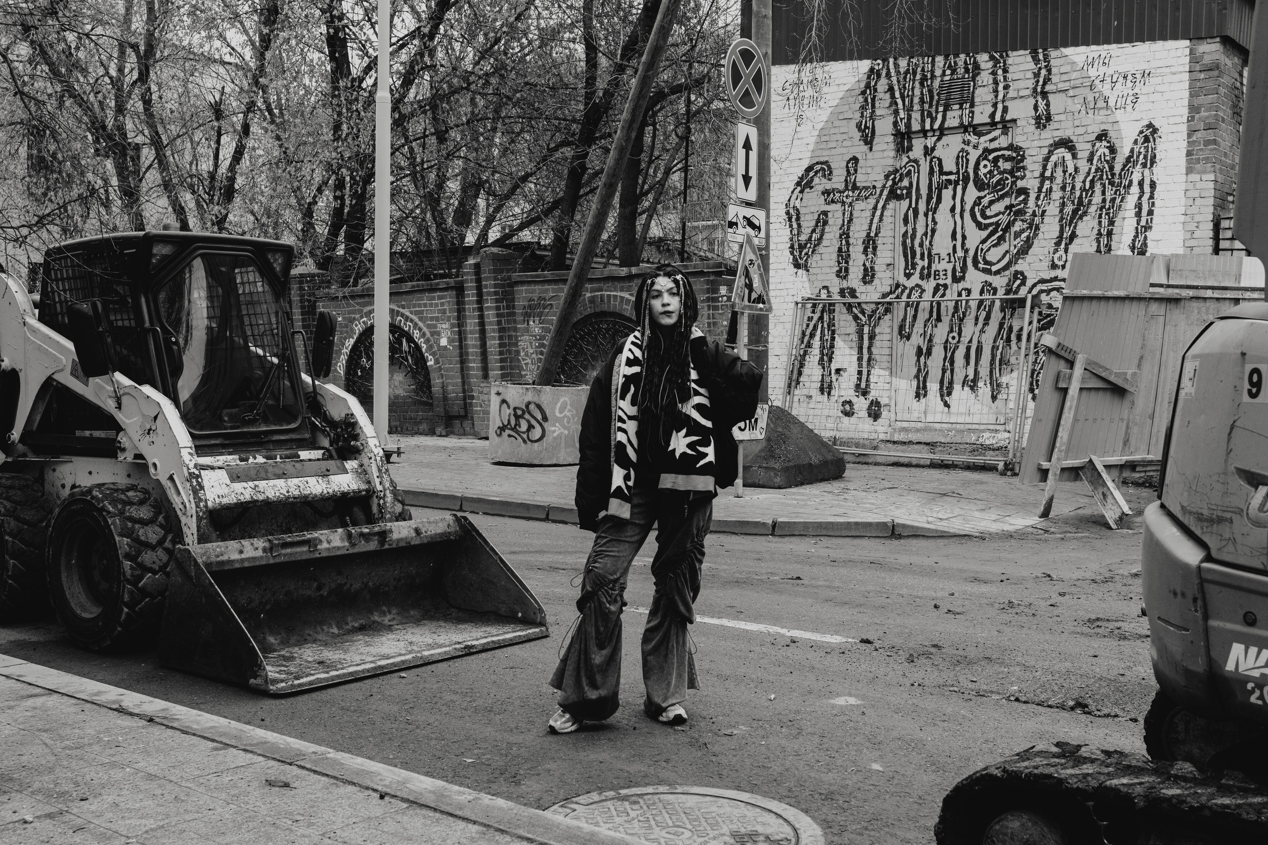 Sasha Selfeya. URAL REPORTER