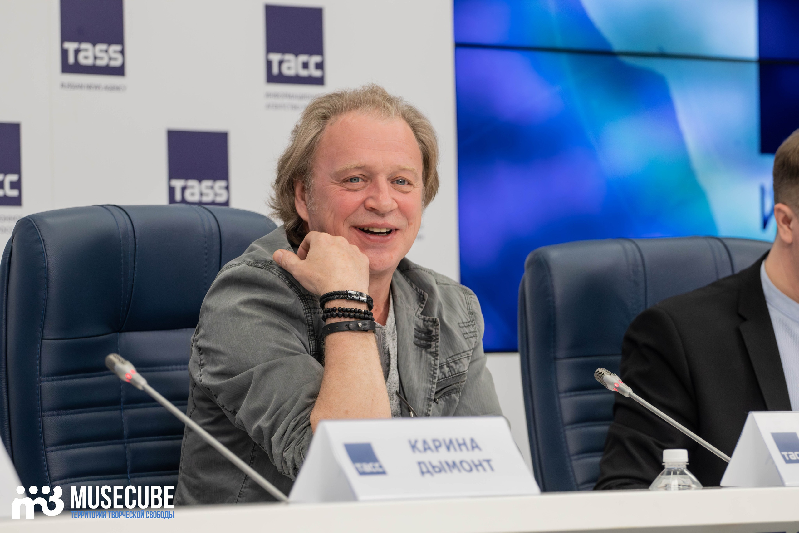 Пресс-конференция Театра на юго-западе. Концертный фотограф Валерия