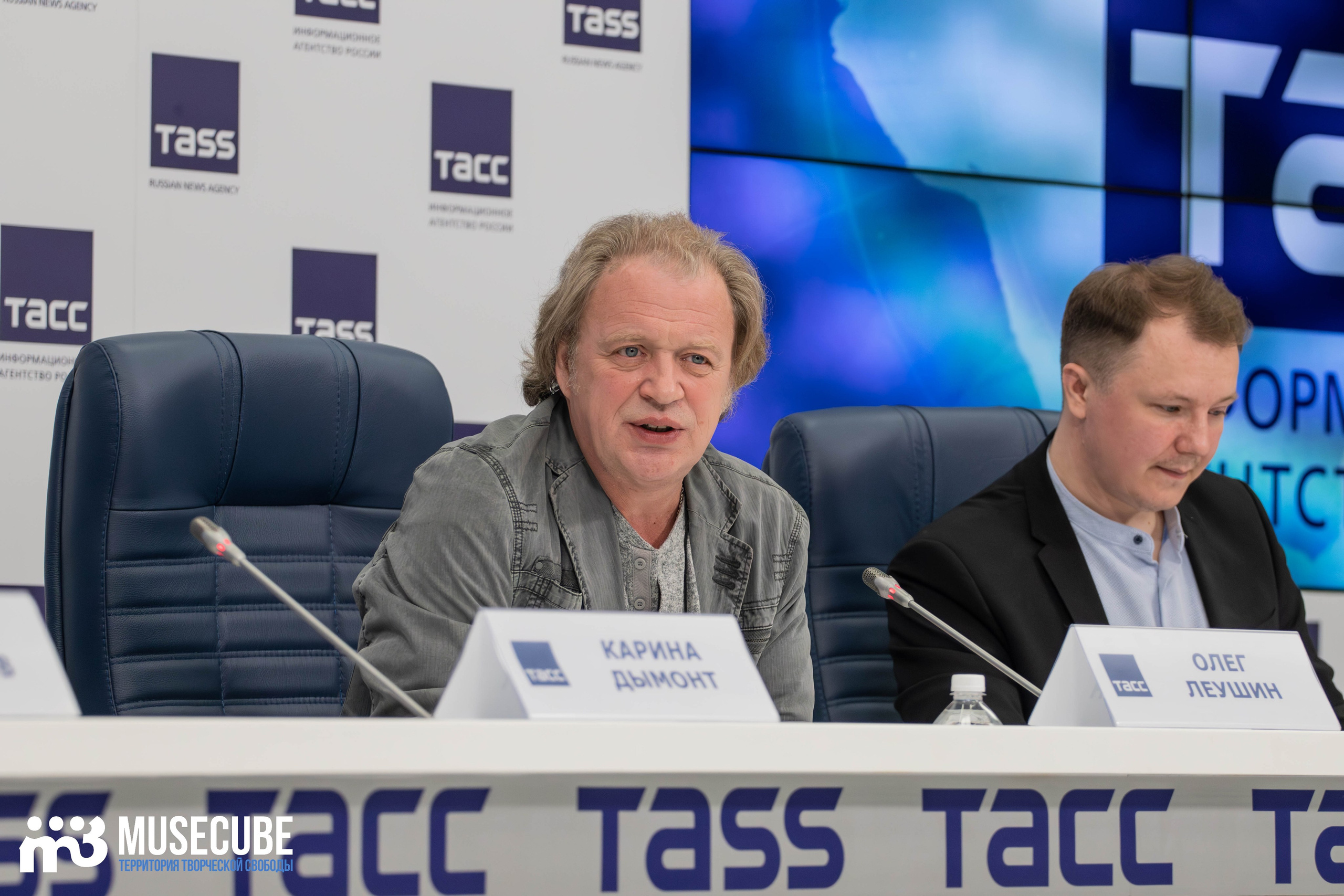 Пресс-конференция Театра на юго-западе. Концертный фотограф Валерия