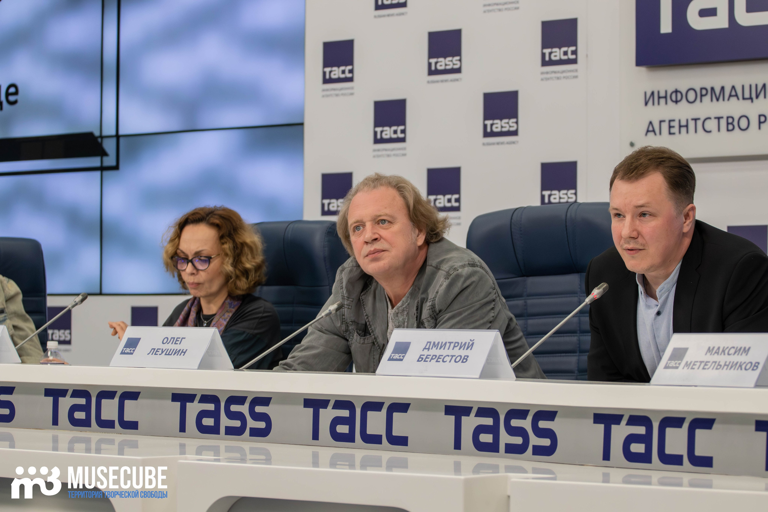 Пресс-конференция Театра на юго-западе. Концертный фотограф Валерия