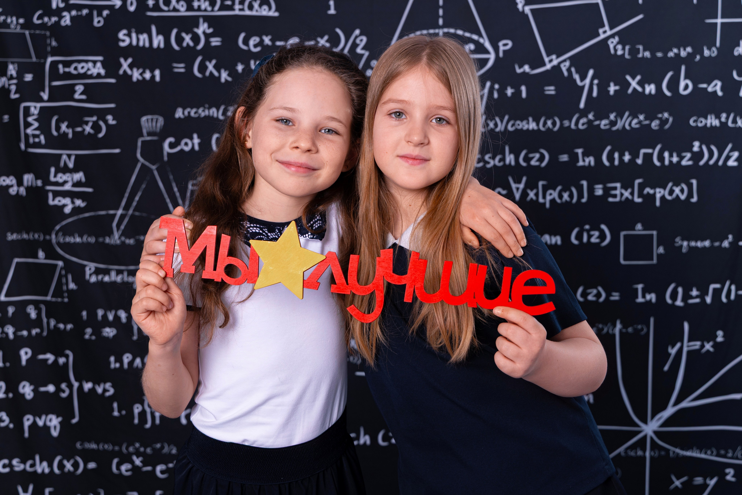 Групповые фотографии. Фотограф и видеограф Софья Бурляева в Санкт-Петербурге