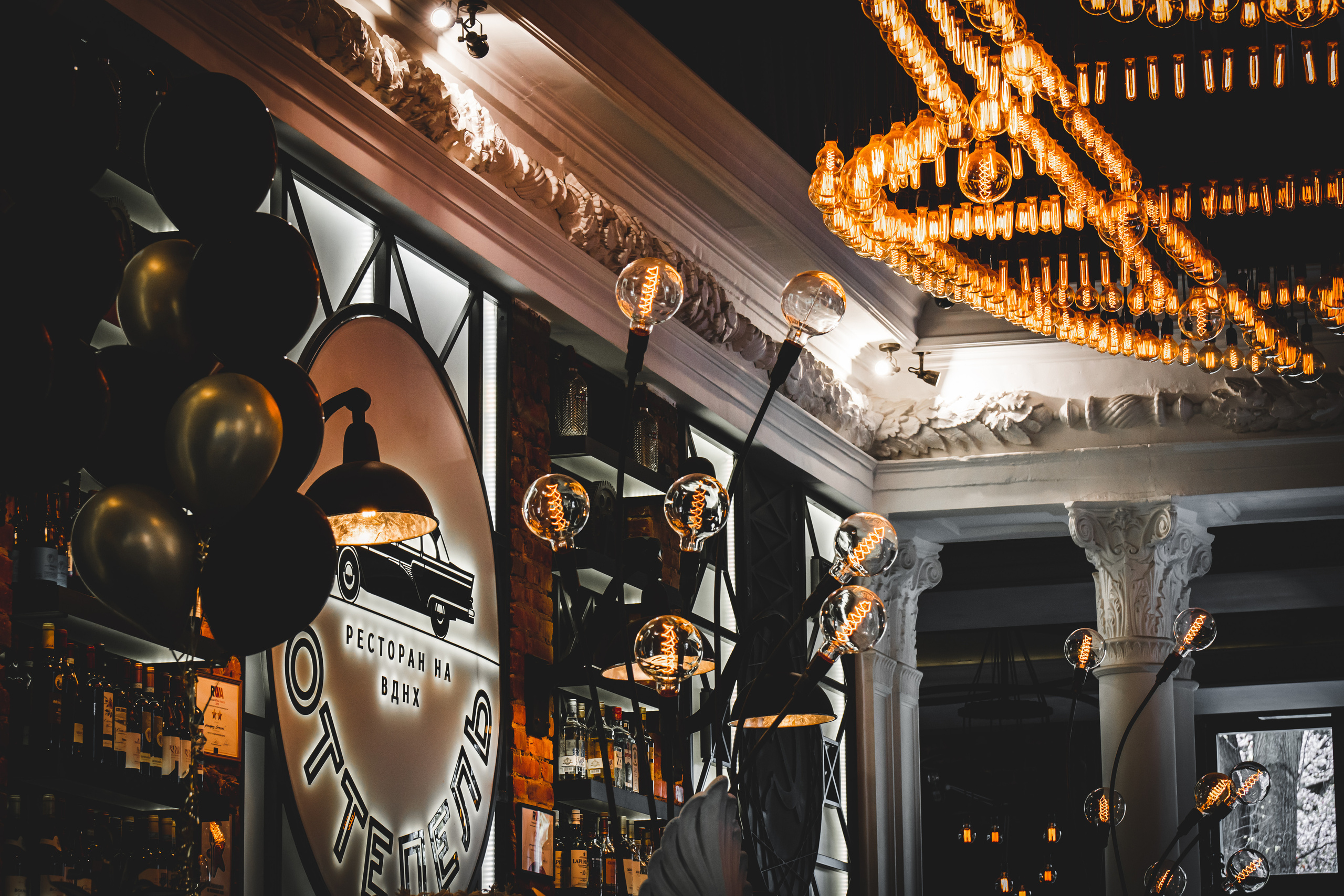 Ресторан Оттепель на ВДНХ в Москве