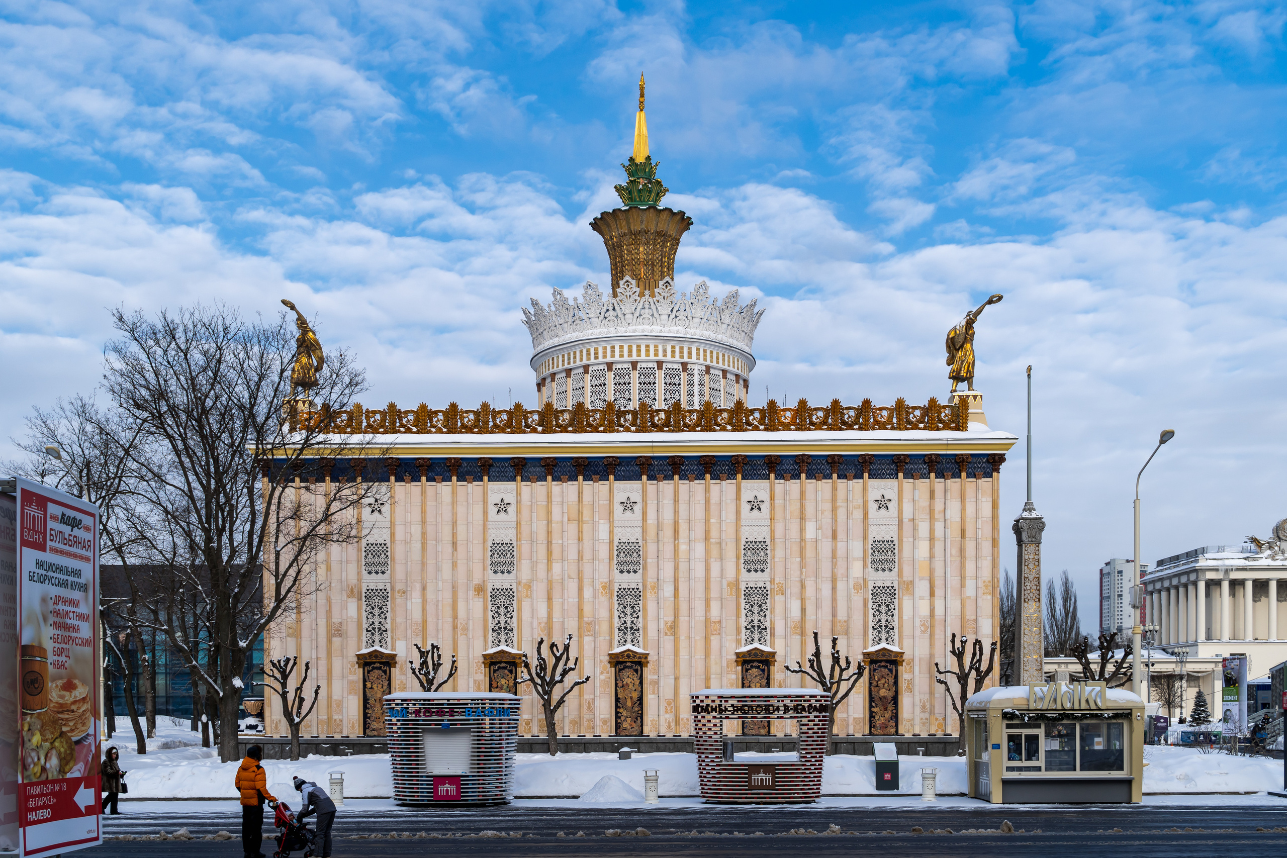 На территории ВДНХ