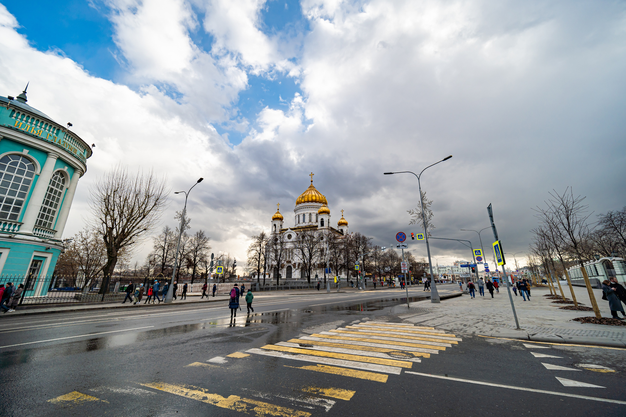 Храм Христа Спасителя