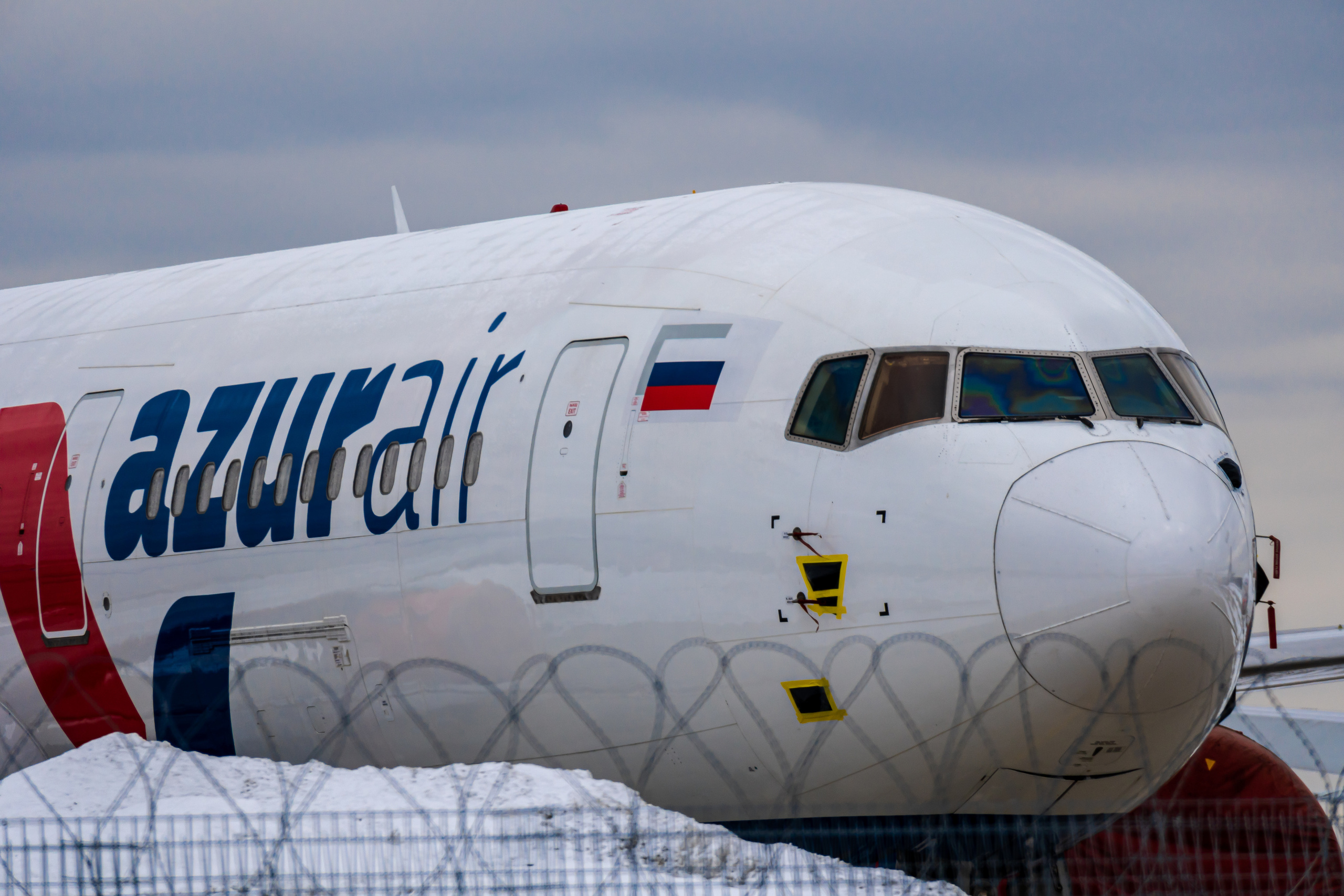 Azur Air во Внуково