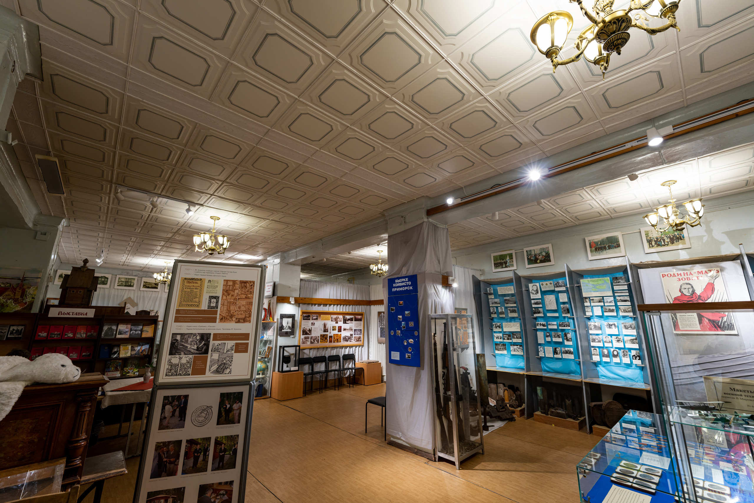 Краеведческий музей Приморска в кирхе