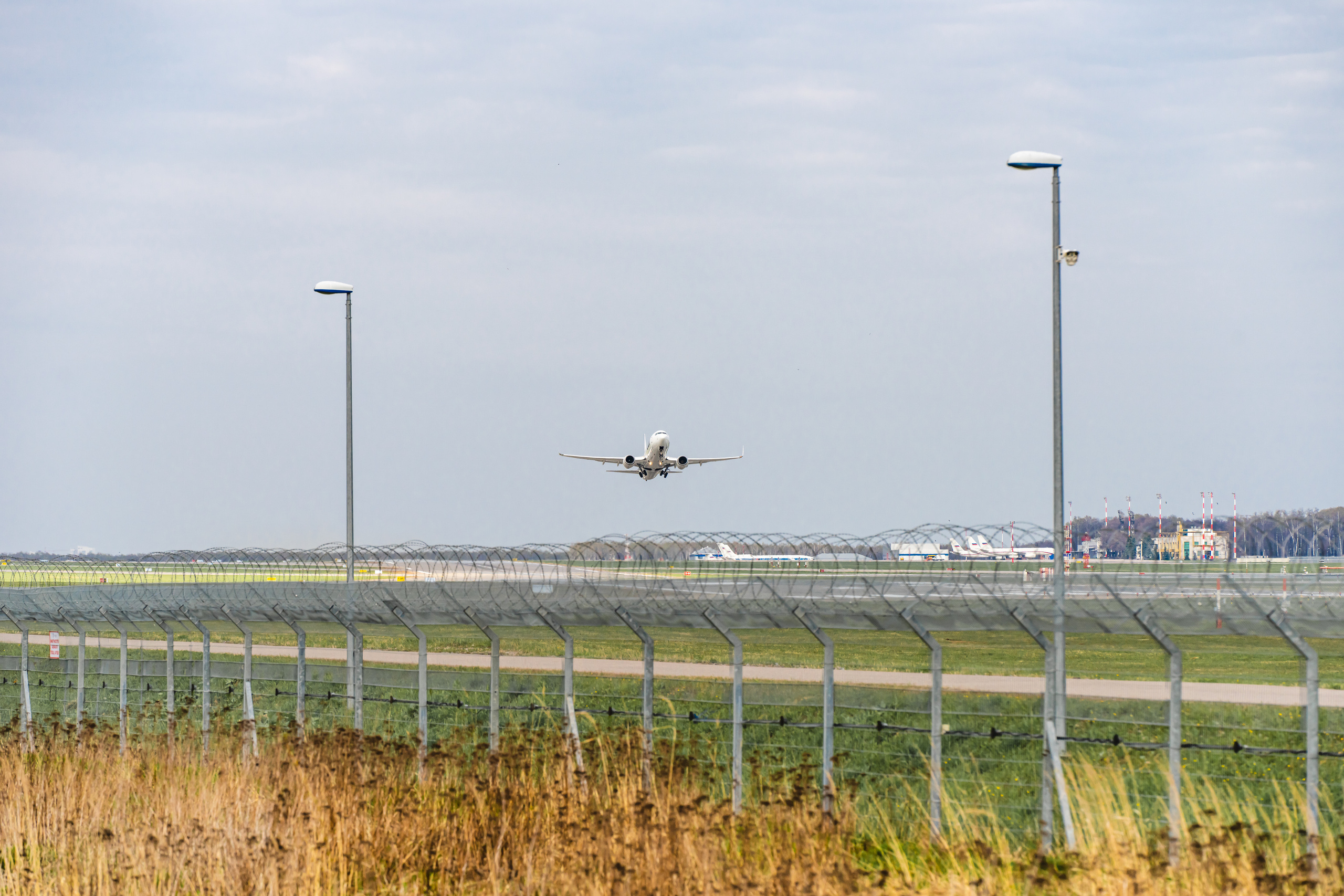 Аэропорт Внуково