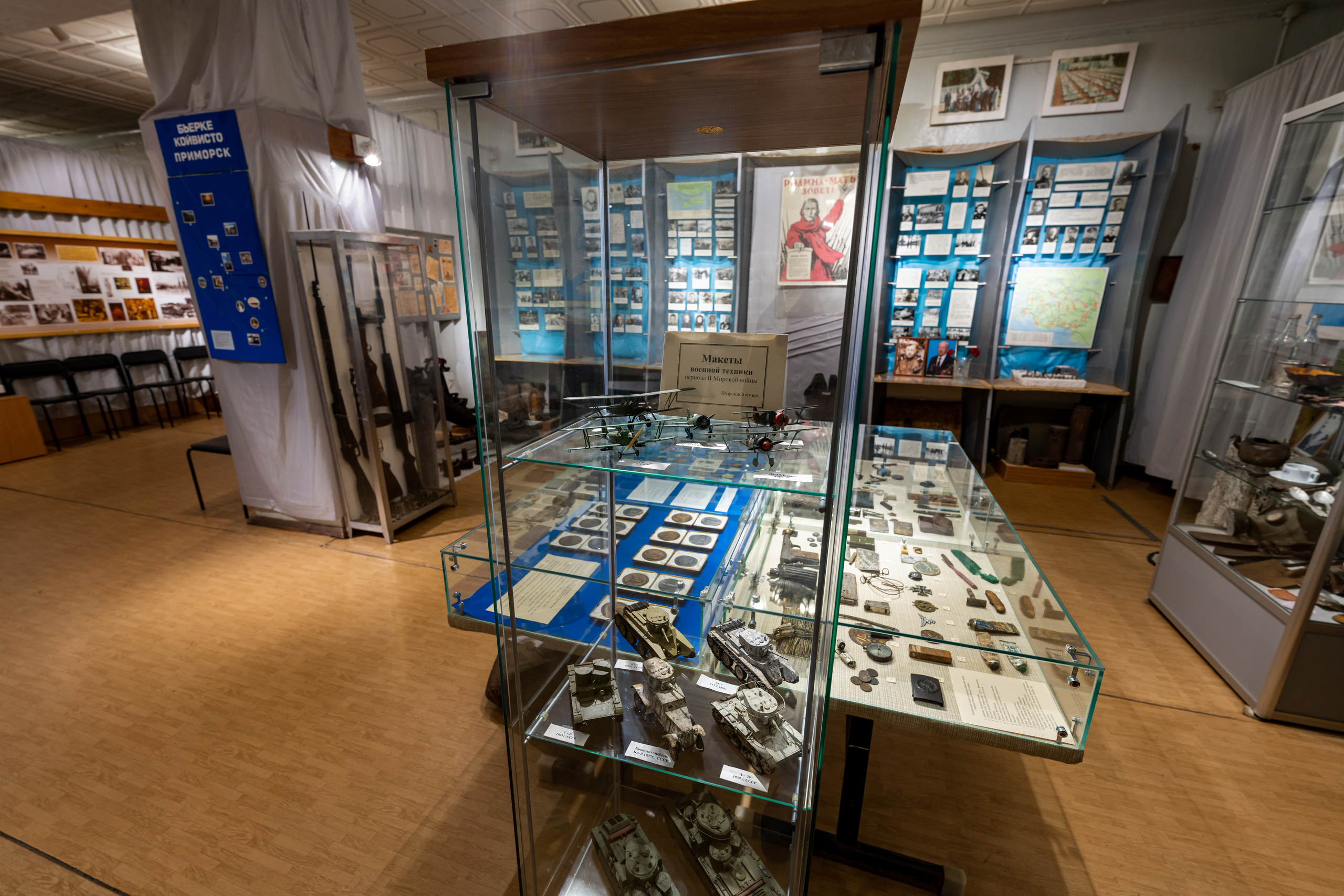 Краеведческий музей Приморска в кирхе