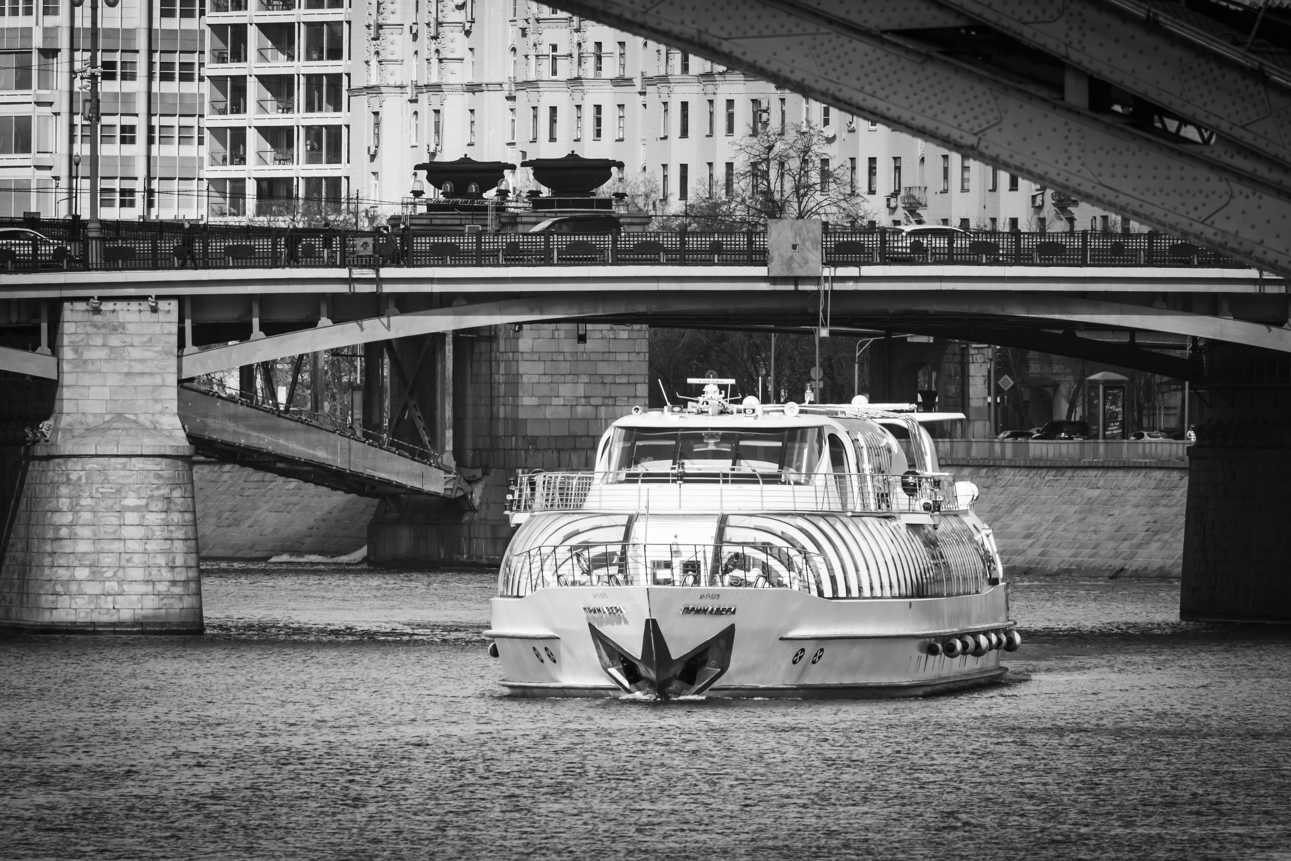 Яхта Redisson "Примавера"