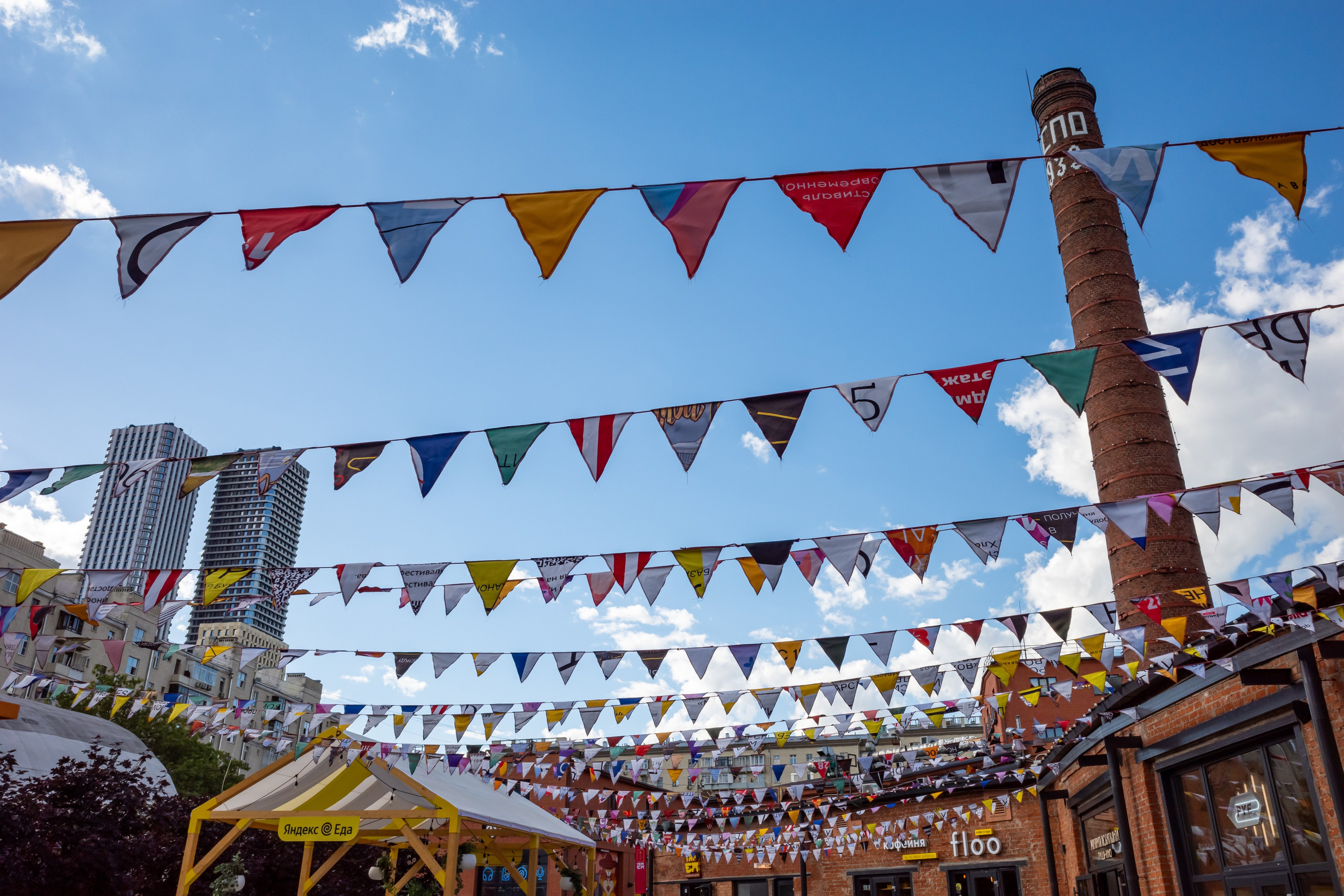 Хлебзавод в Москве