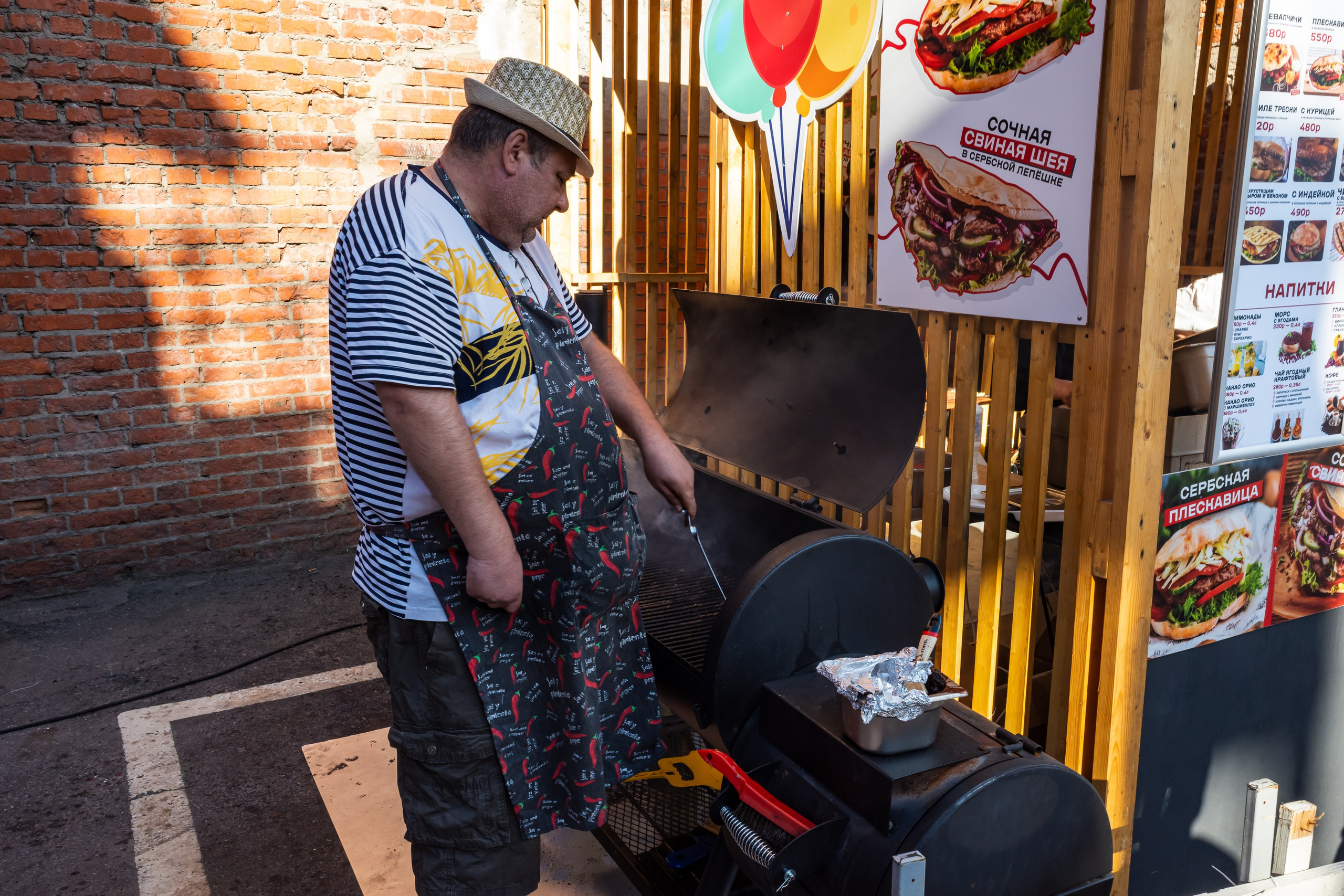 Фестиваль на Хлебзаводе в Москве
