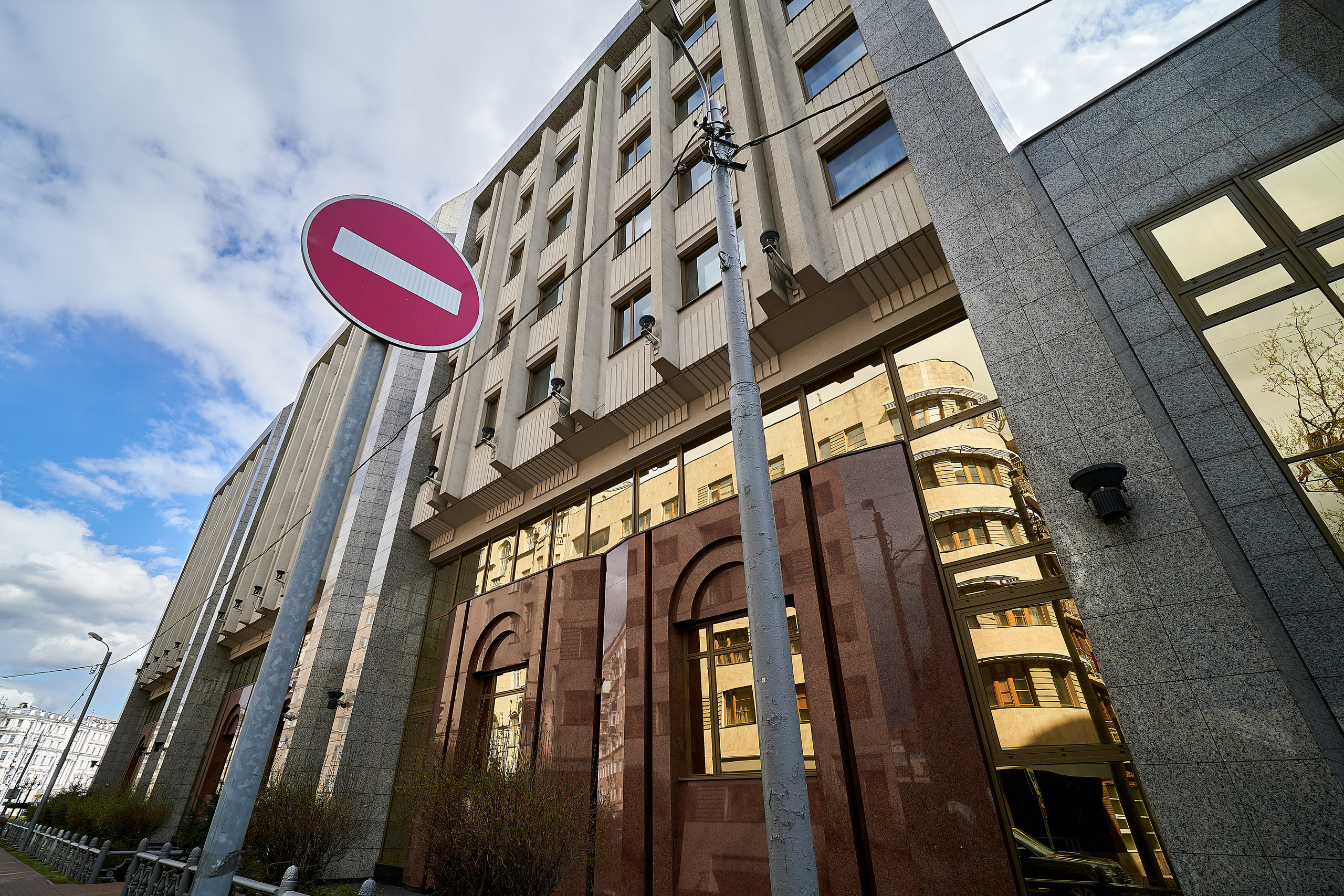 Счетная палата Российской Федерации в Москве