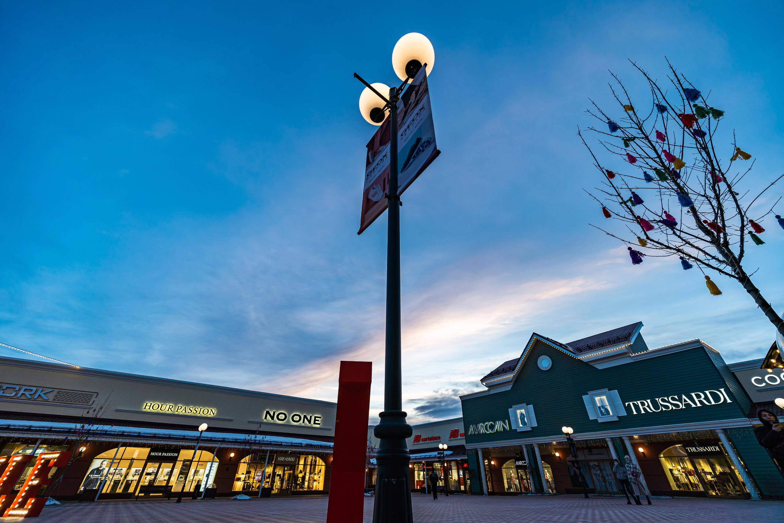 Novaya Riga Outlet Village