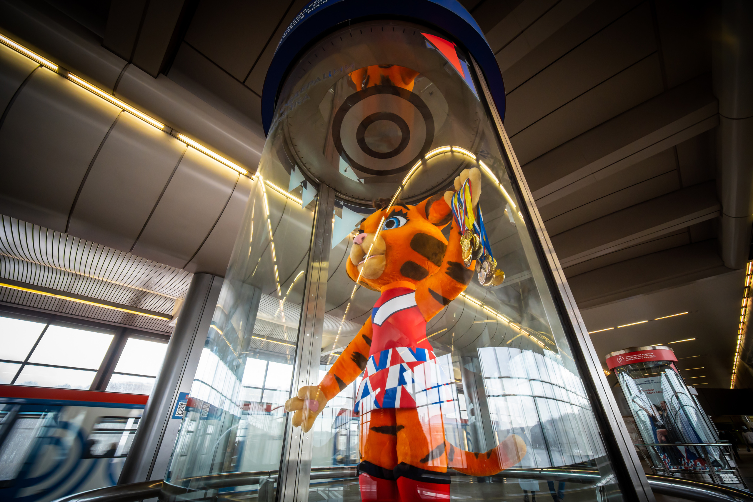 Станция Воробьёвы горы