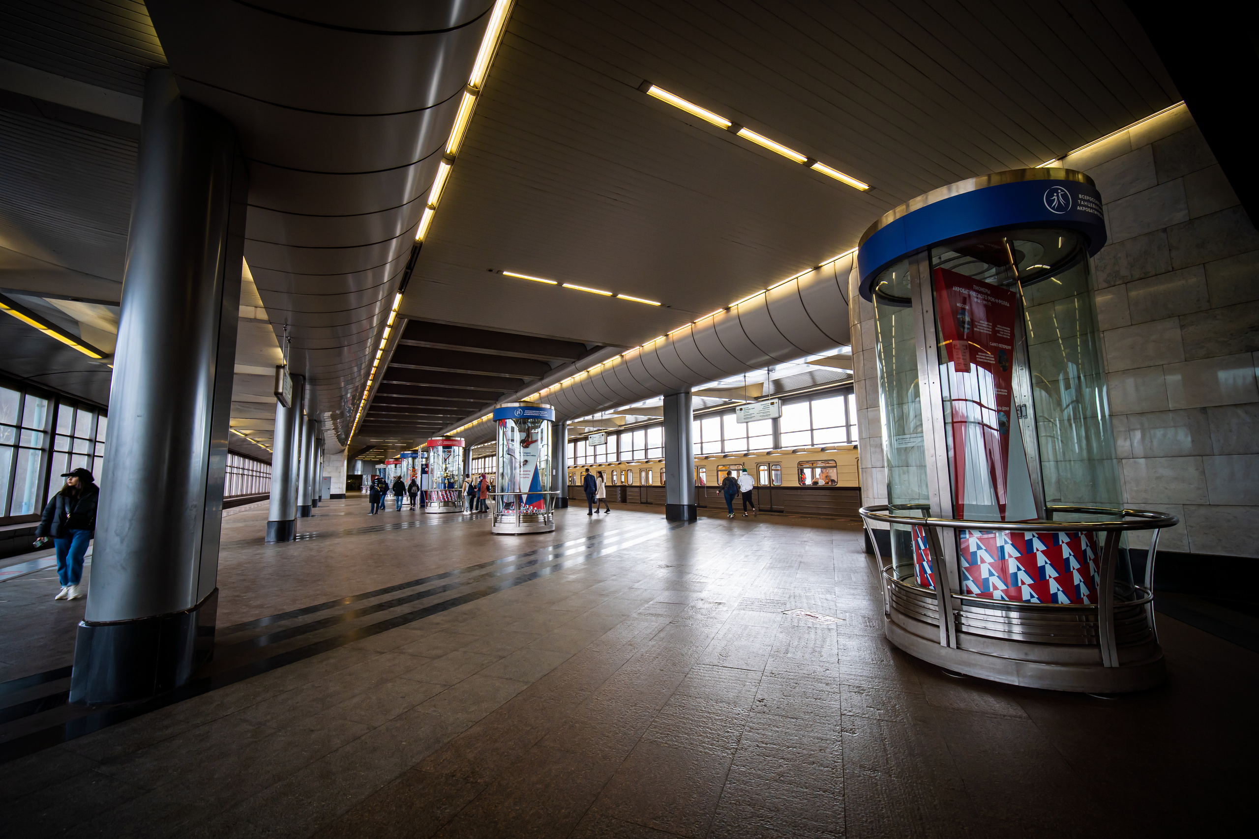 Станция Воробьёвы горы