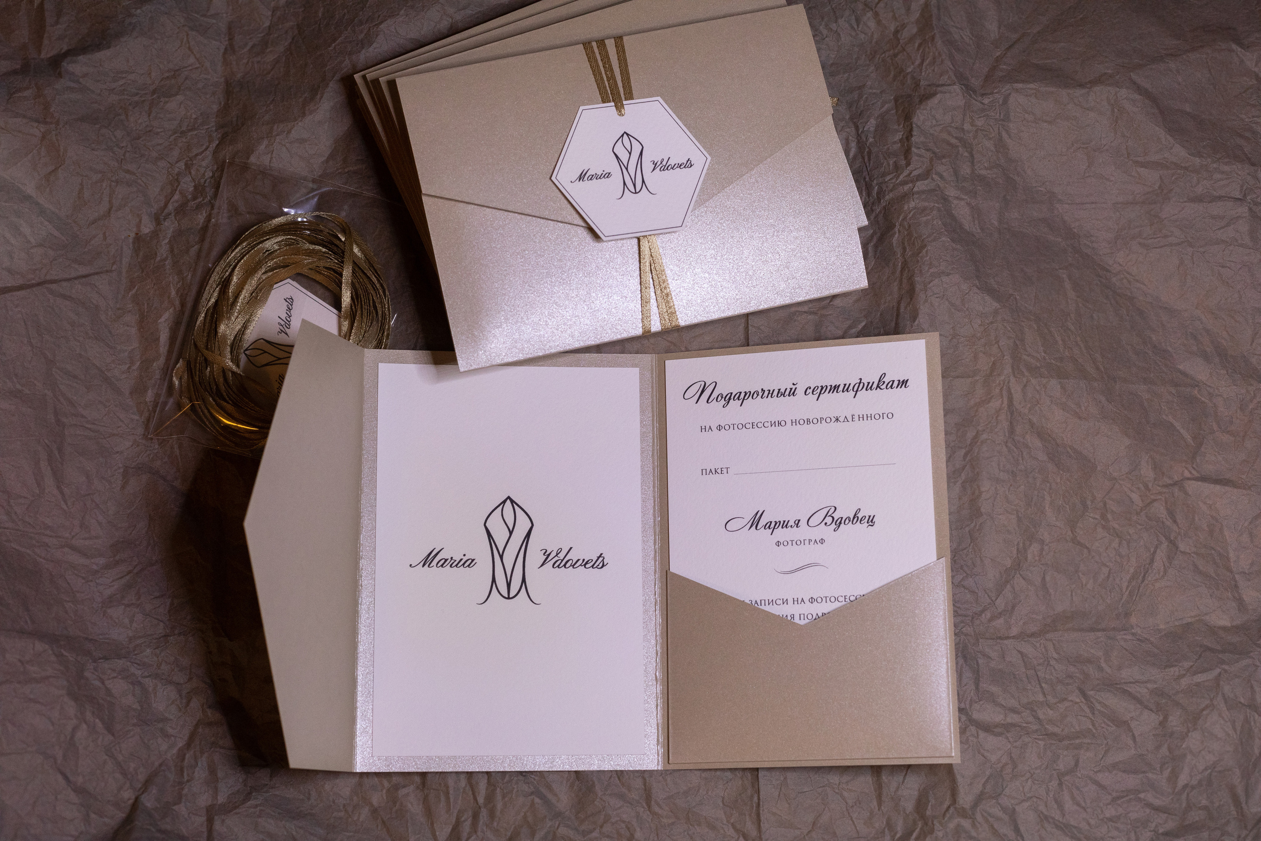 Services and Prices. Newborn photographer. Keski-Suomi (Central Finland)