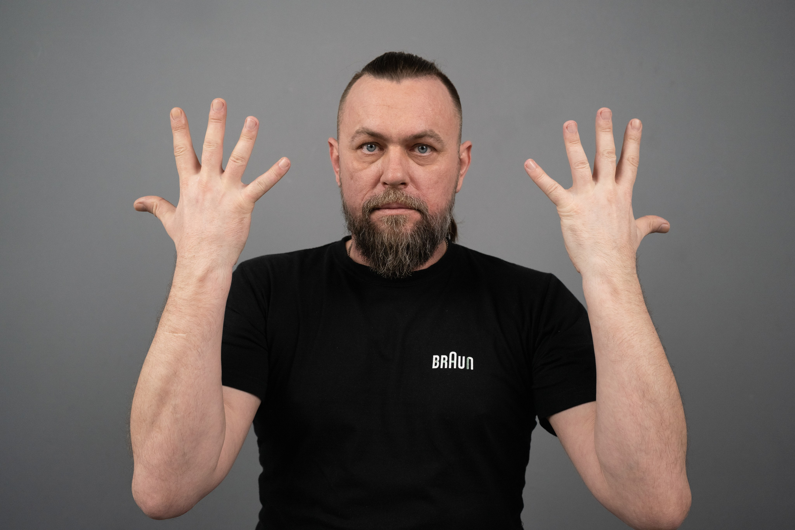 Павел Шупрут Артист