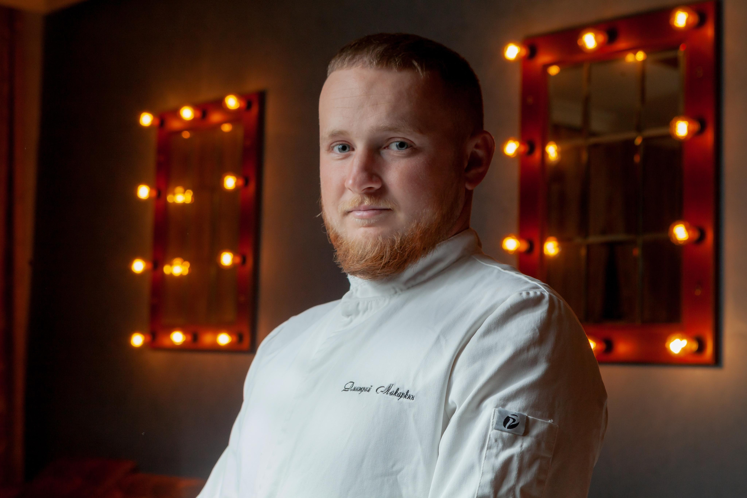 Контакты. Бренд — шеф Дмитрий Макаркин