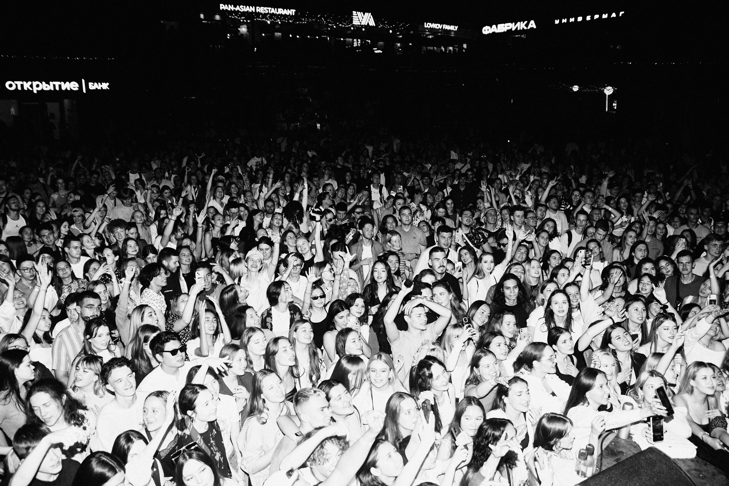 РЕПОРТАЖНЫЙ ФОТОГРАФ УФА, EVENT, СОБЫТИЙНЫЙ. АРТУР ХАКИМОВ