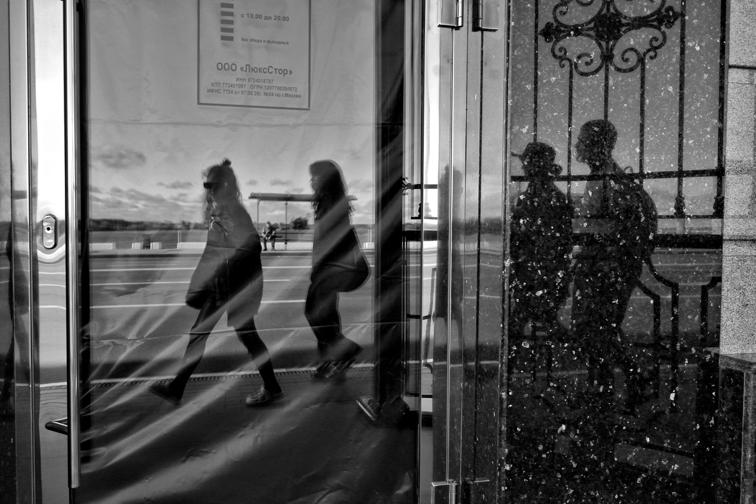 Скитания. Фотограф Яна Титова в Санкт-Петербурге