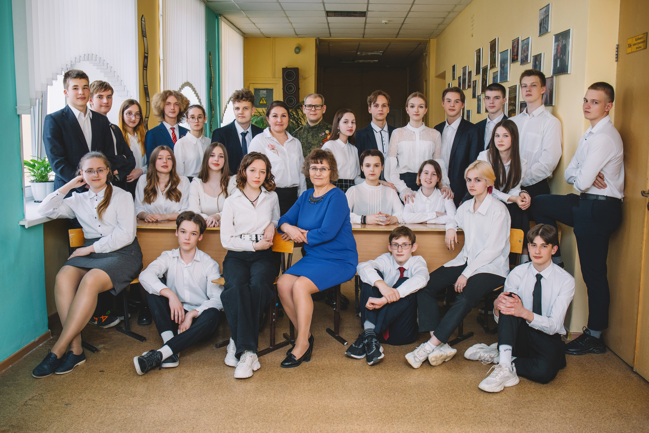 ОБЩЕЕ СТАРШИЕ