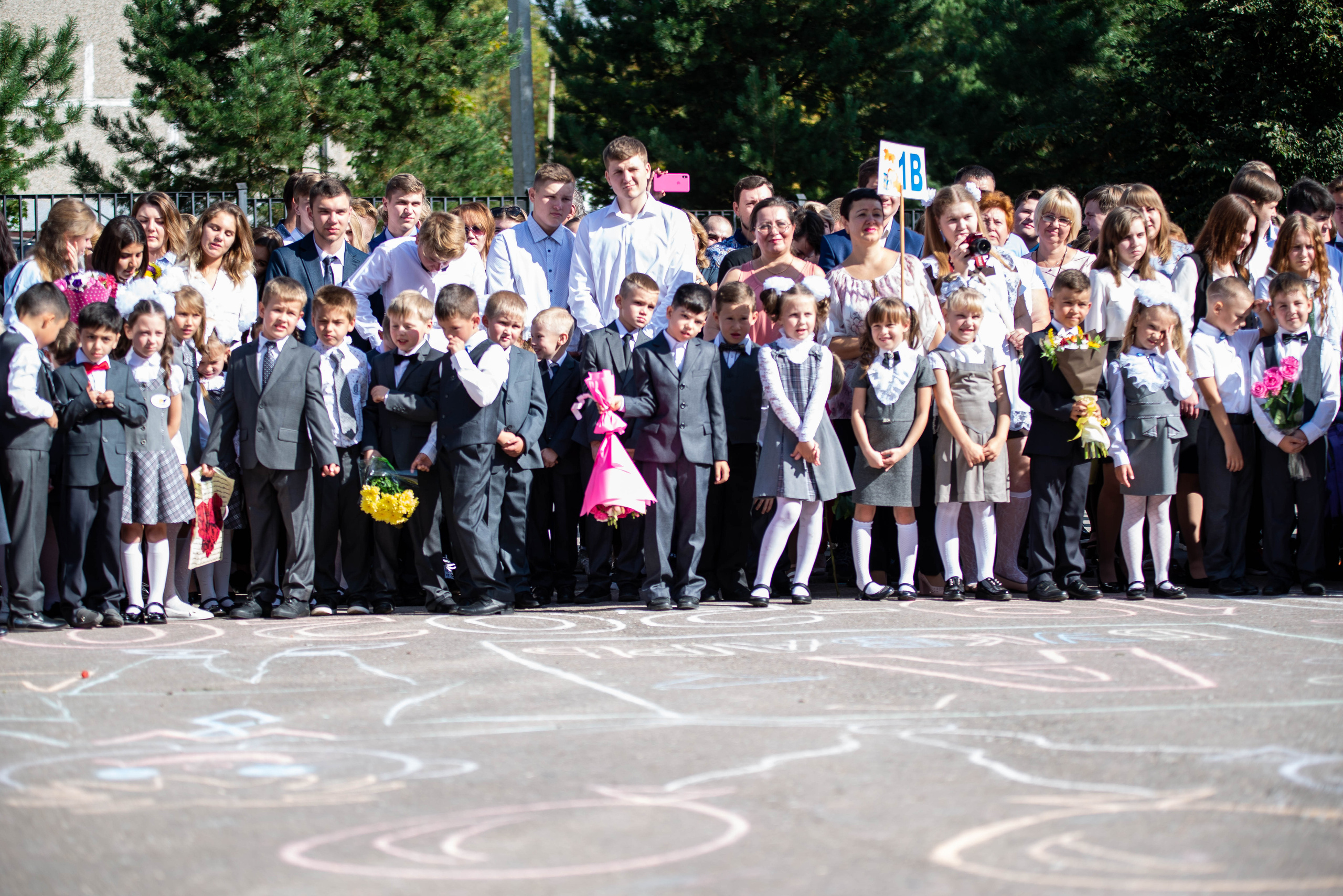 1 сентября. Выпускные альбомы в Подольске Москве и МО