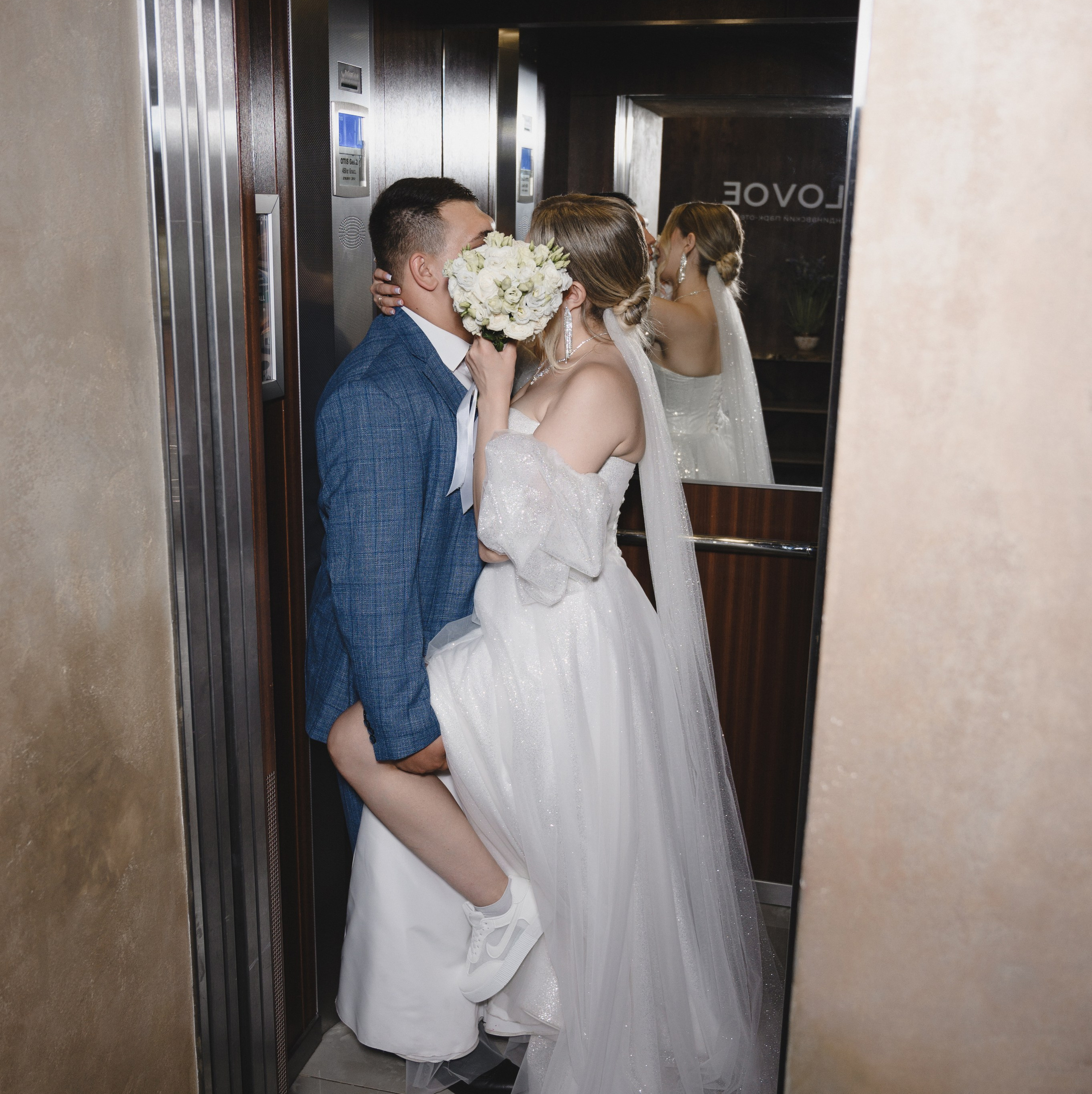 Прайс. Профессиональный фотограф в Чебаркуле и Челябинске Давигора Елизавета