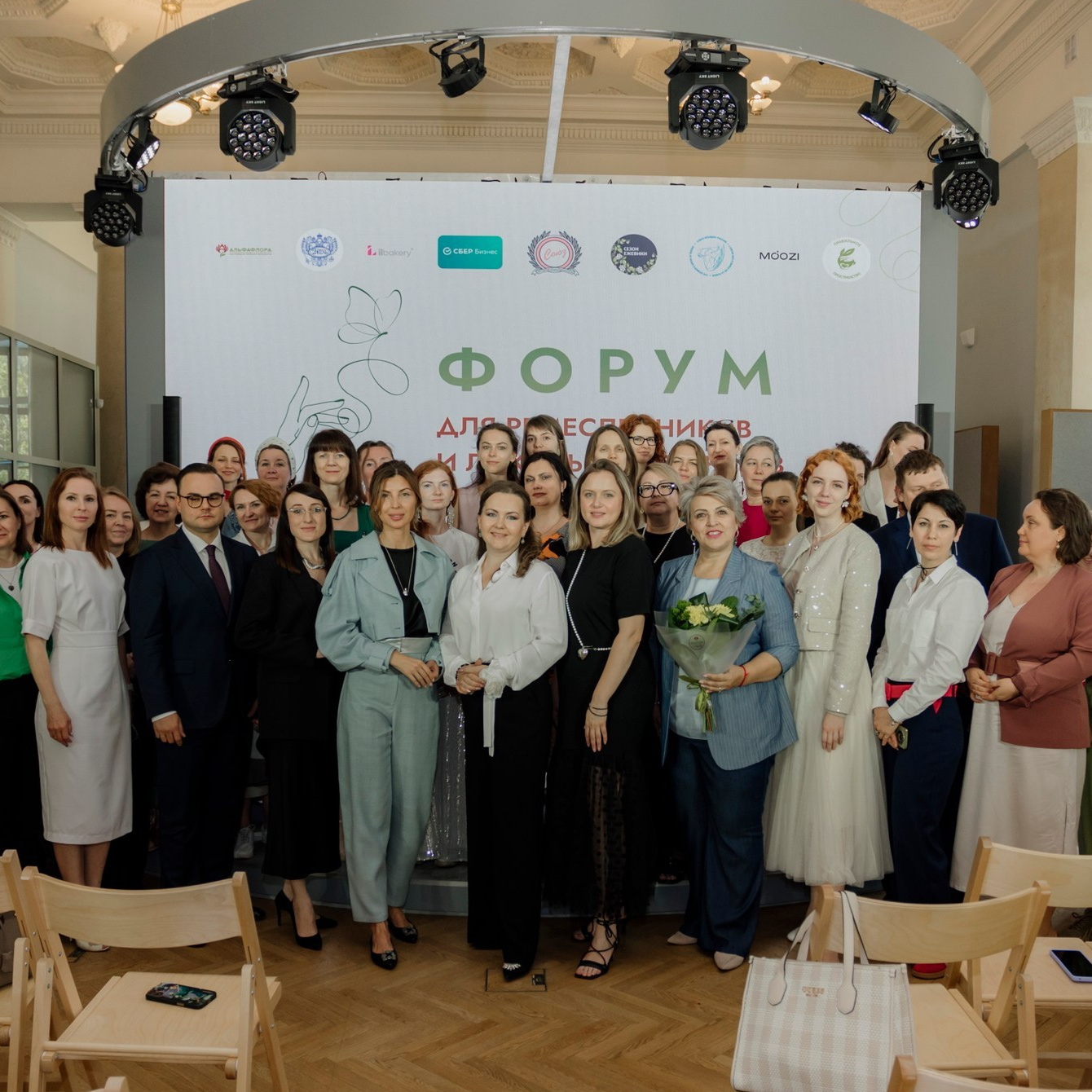 Агентство событий «Сезон ежевики»