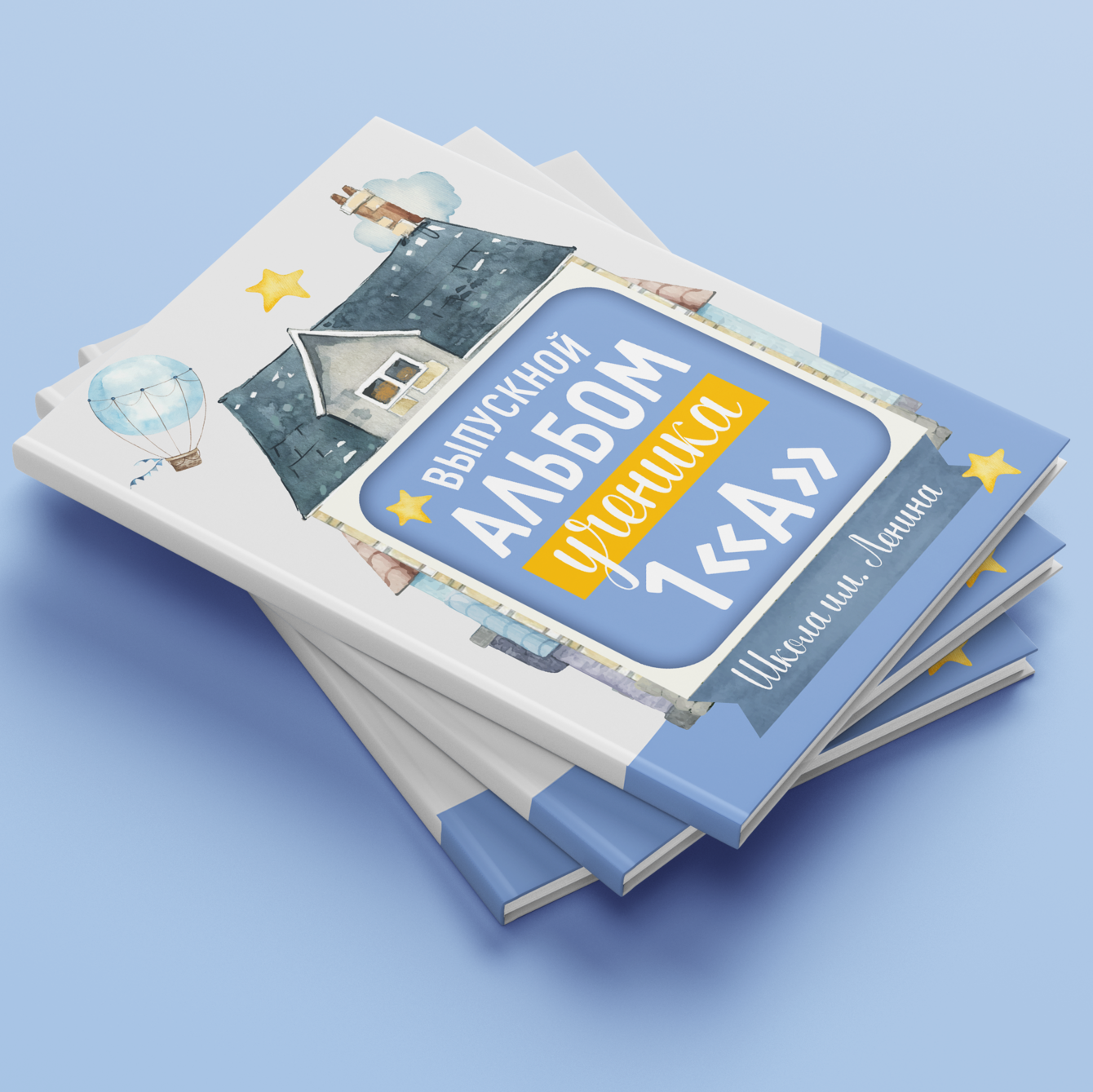 medlori Детский сад группа ДОМИК, Выпускной альбом&nbsp;для детского сада на 5 разворотов, medlori Выпускные альбомы в Липецке фотограф Медведева Лариса medlori book 