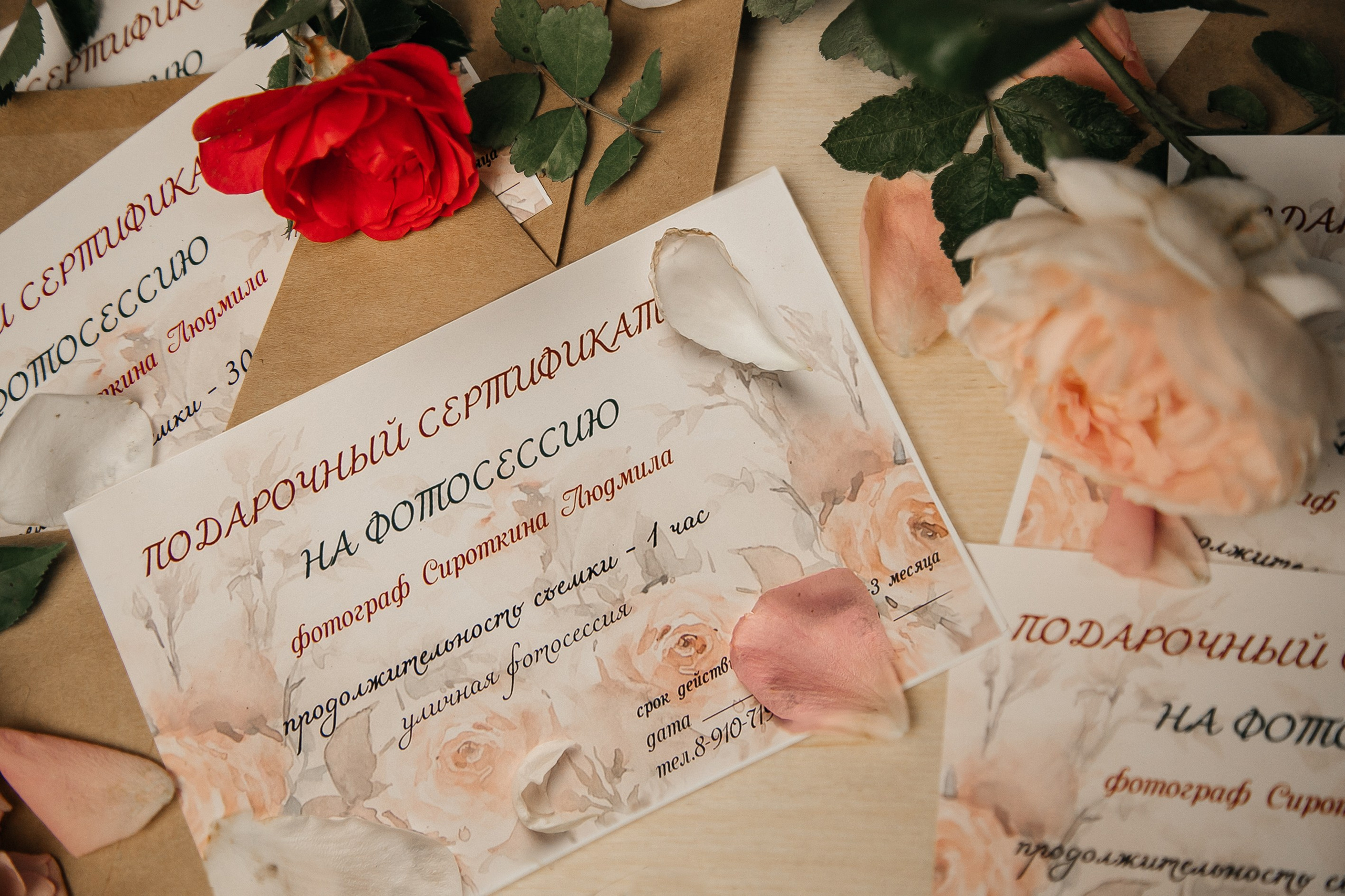 Стоимость услуг фотографа в Починке и Смоленске