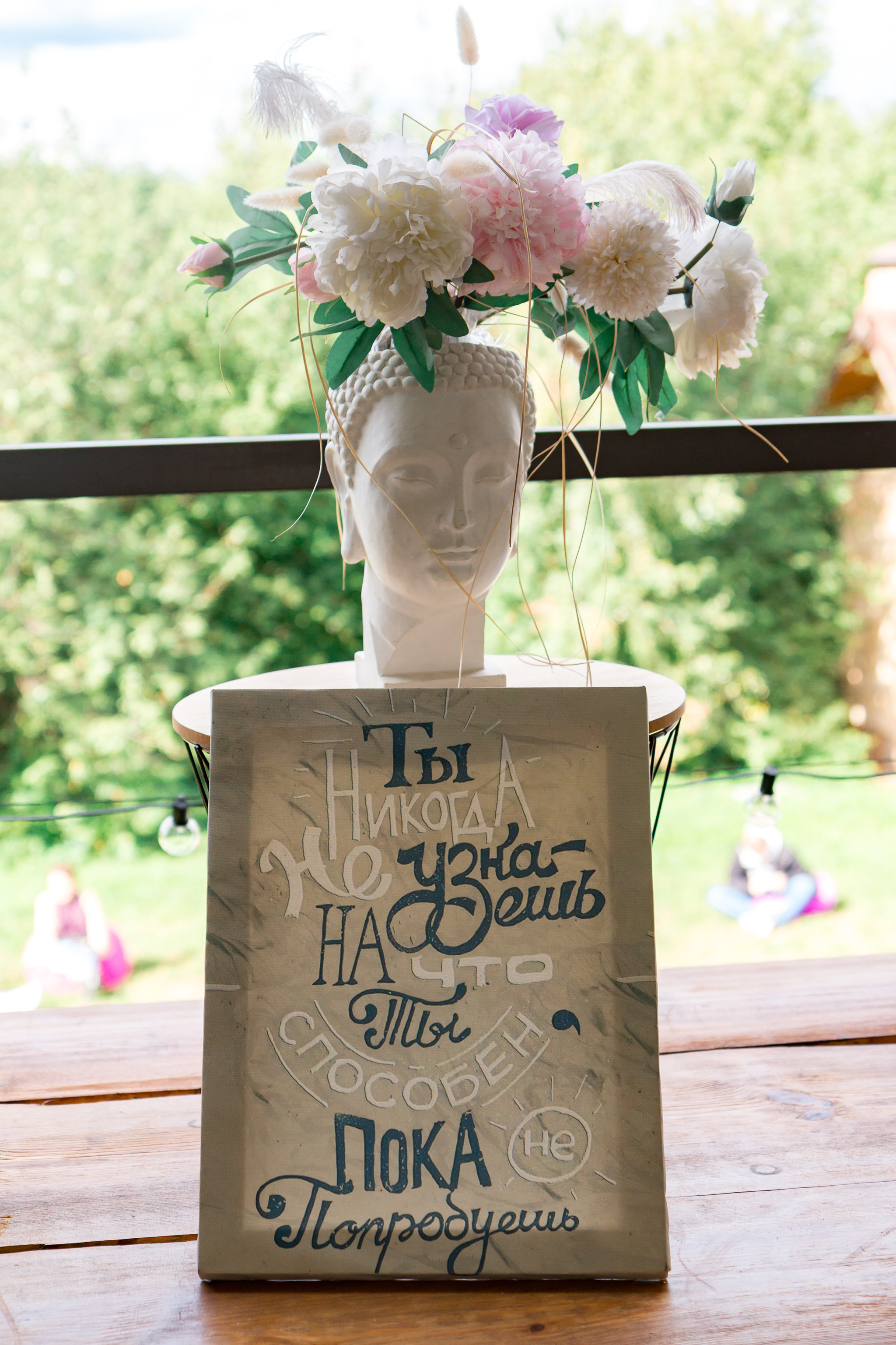 Портретный фотограф в Москве. Репортажный и портретный фотограф в Москве Саханцева Анна