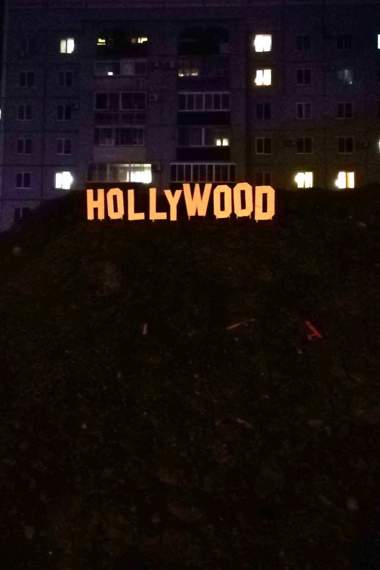 Hollywood. Художник Рыбак Николай