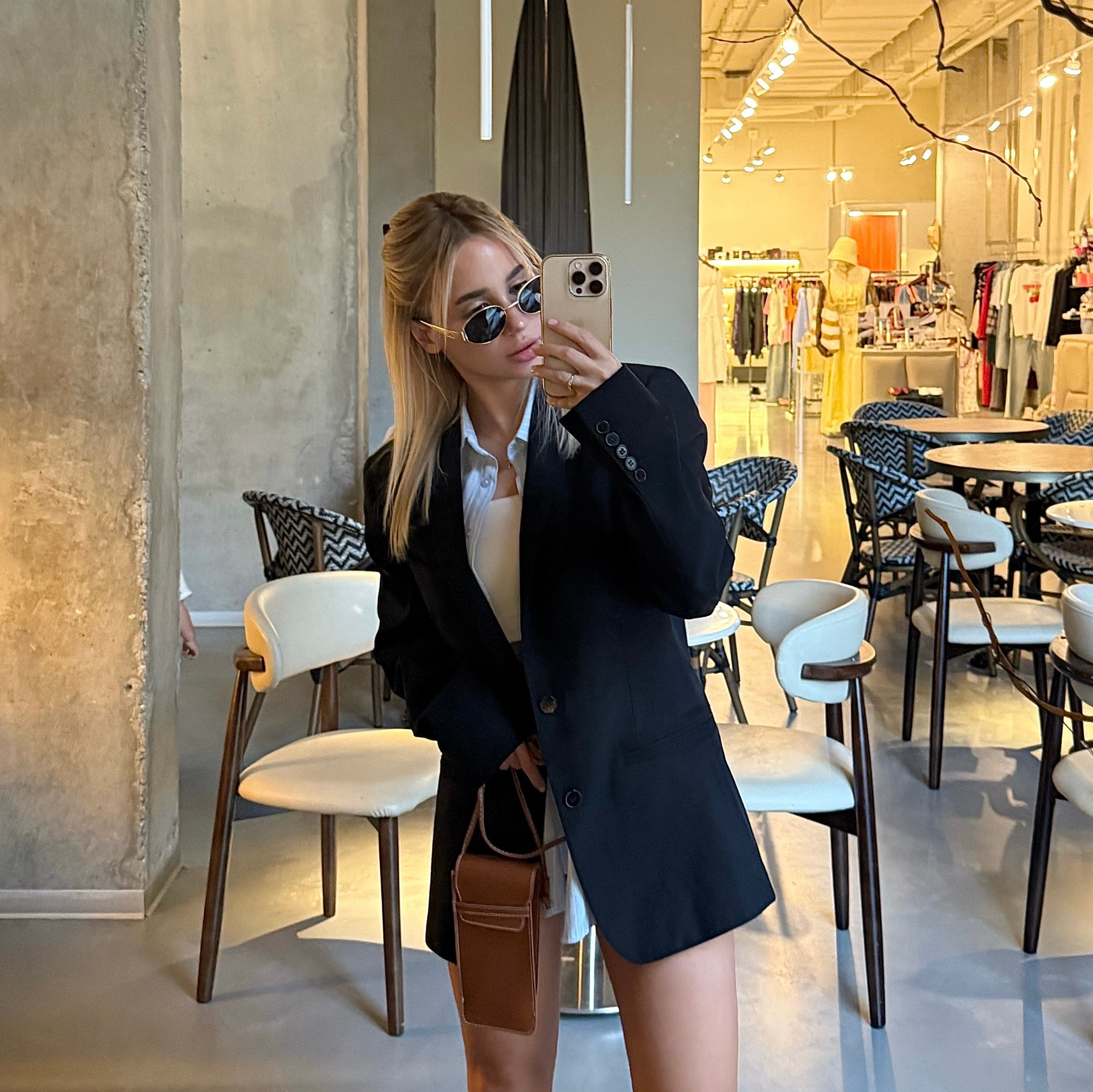 Услуги. Астролог Юлия